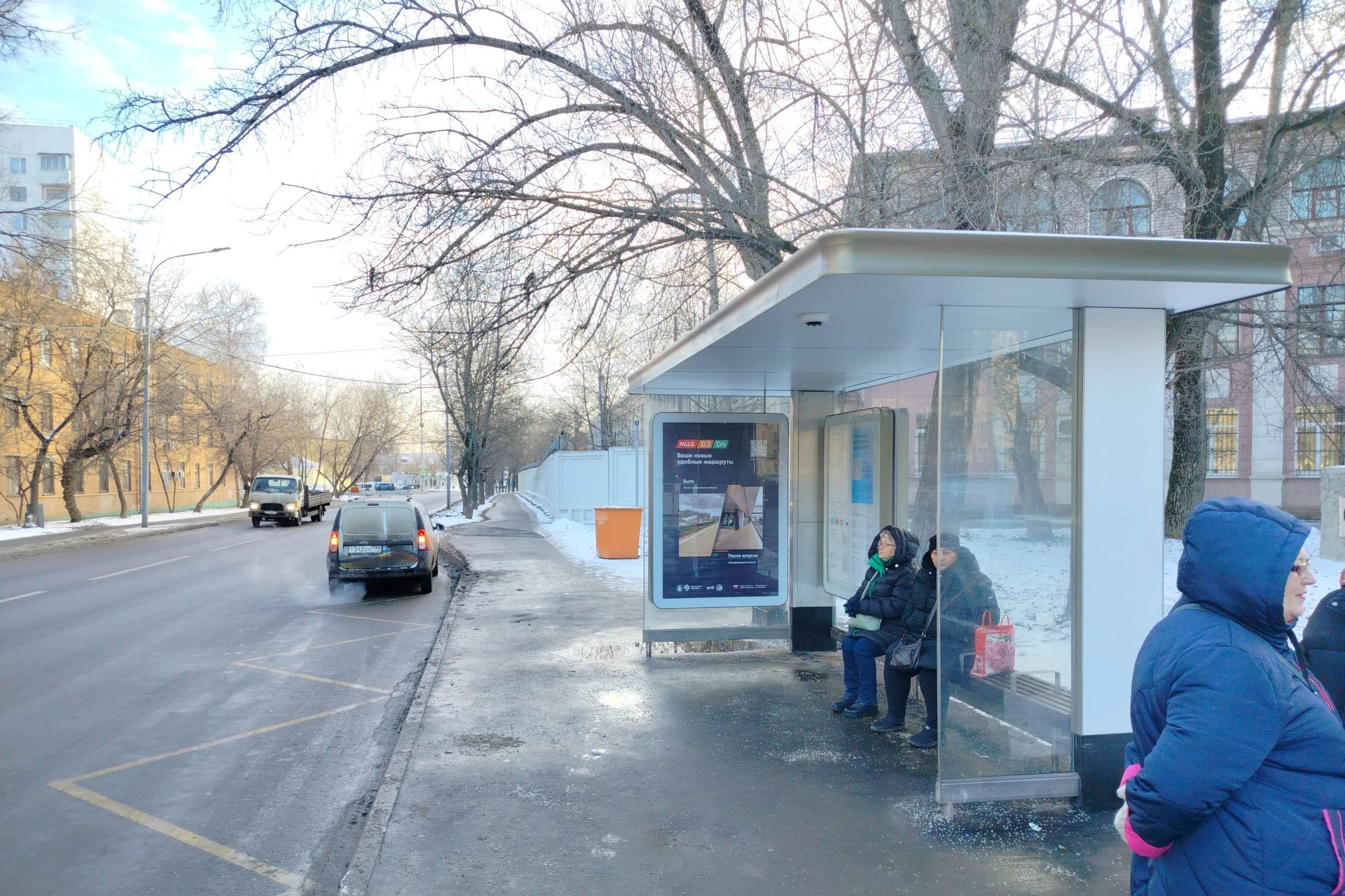 Москва. Лихачевский 3-й пер.   8 - ост. "3-й Лихачевский пер.", сторона А