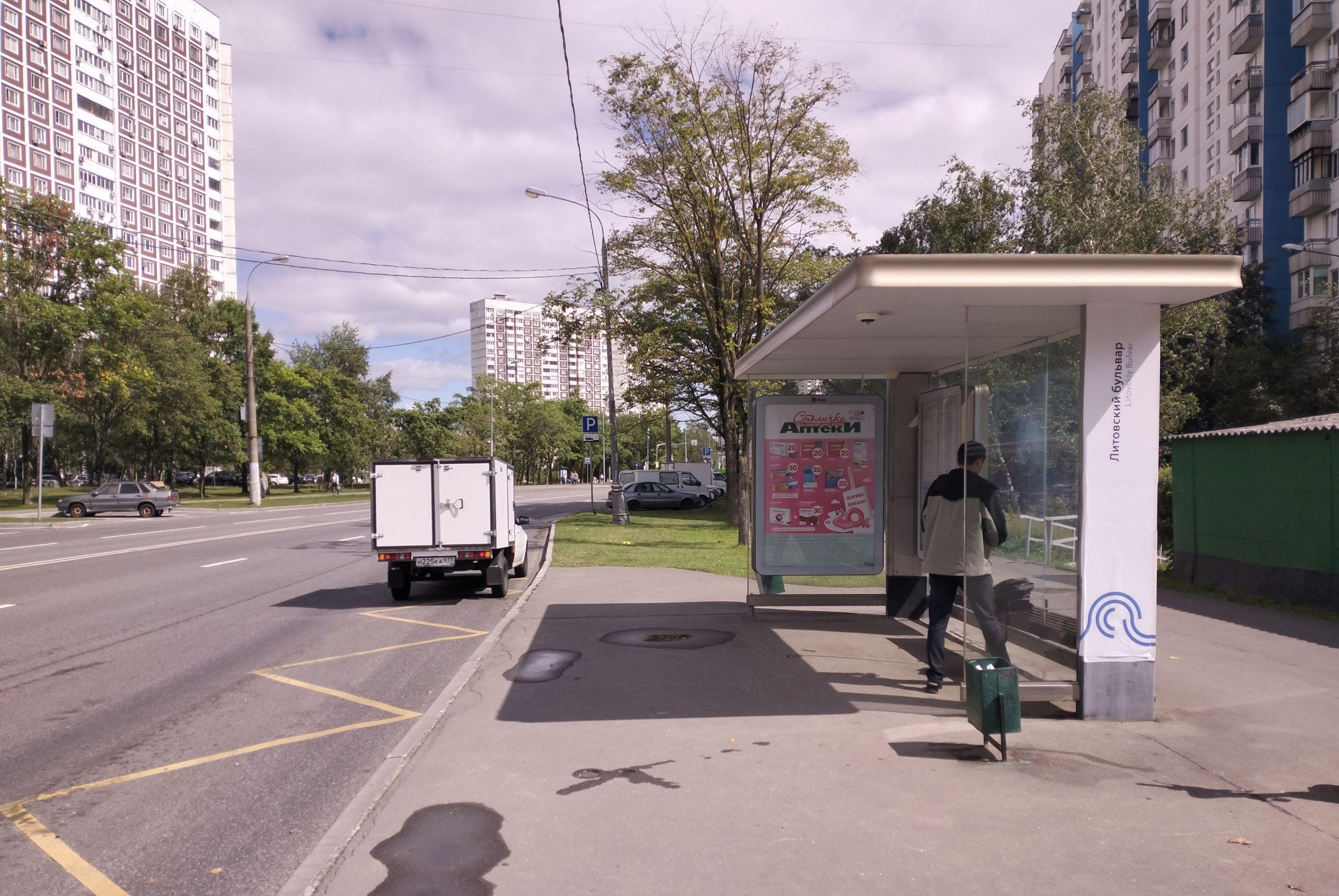 Москва. Литовский бульв., д.18 Литовский бул. от/ц, сторона А