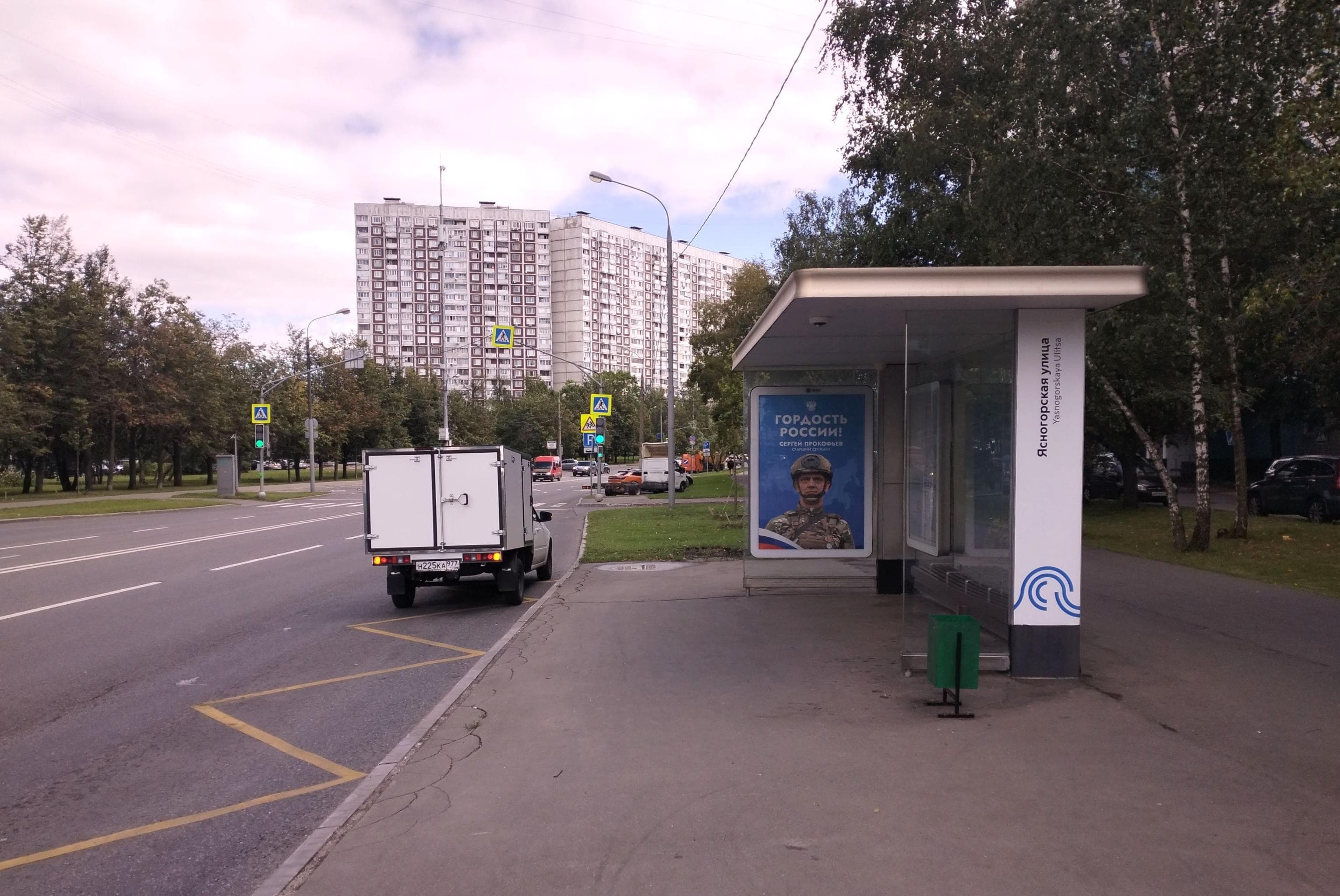 Москва. Литовский бульв., д.26 Ясногорская ул. (из центра), сторона А