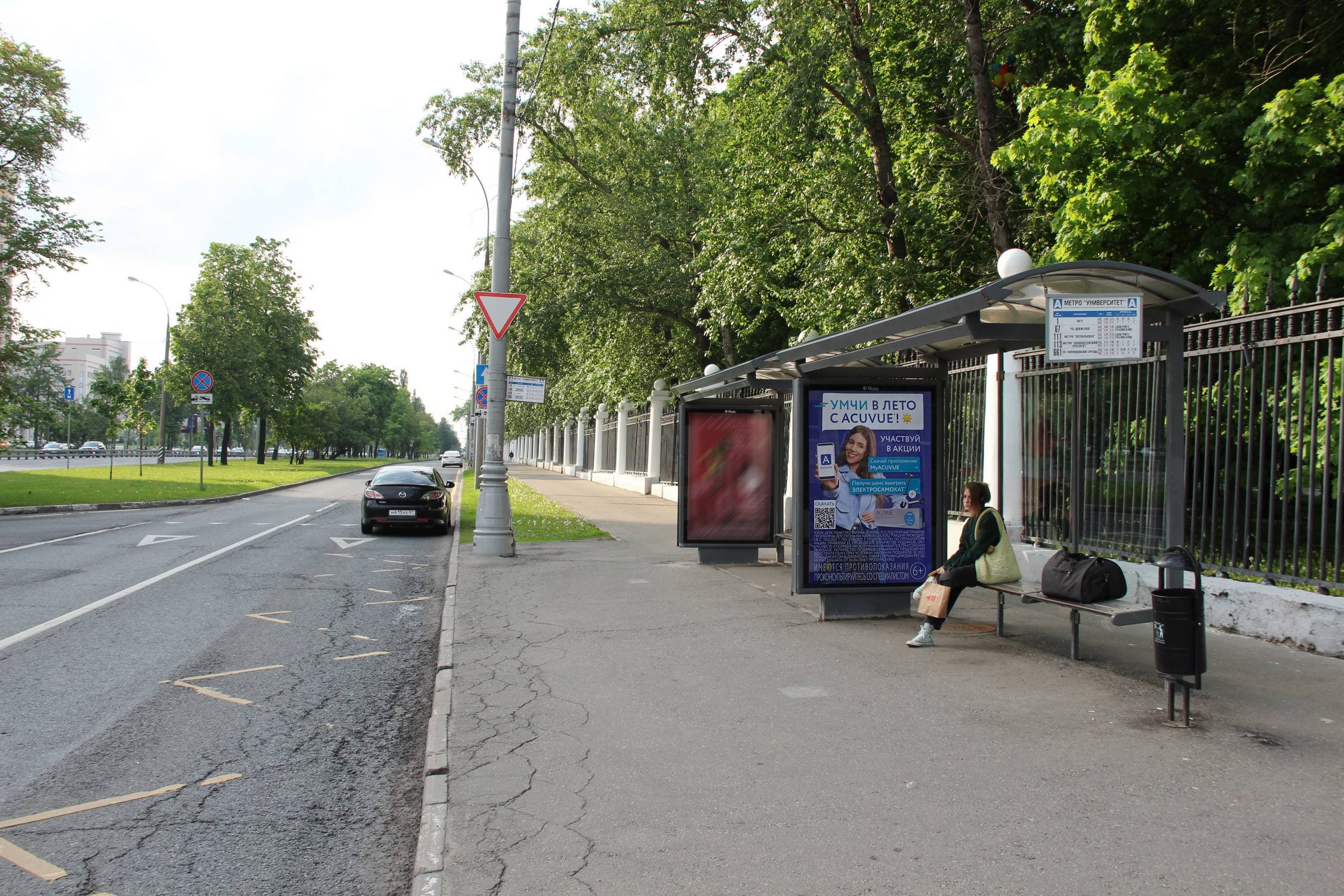 Москва. Ломоносовский пр-т  18-20 - ост. "м. "Университет", поз. 2, сторона А