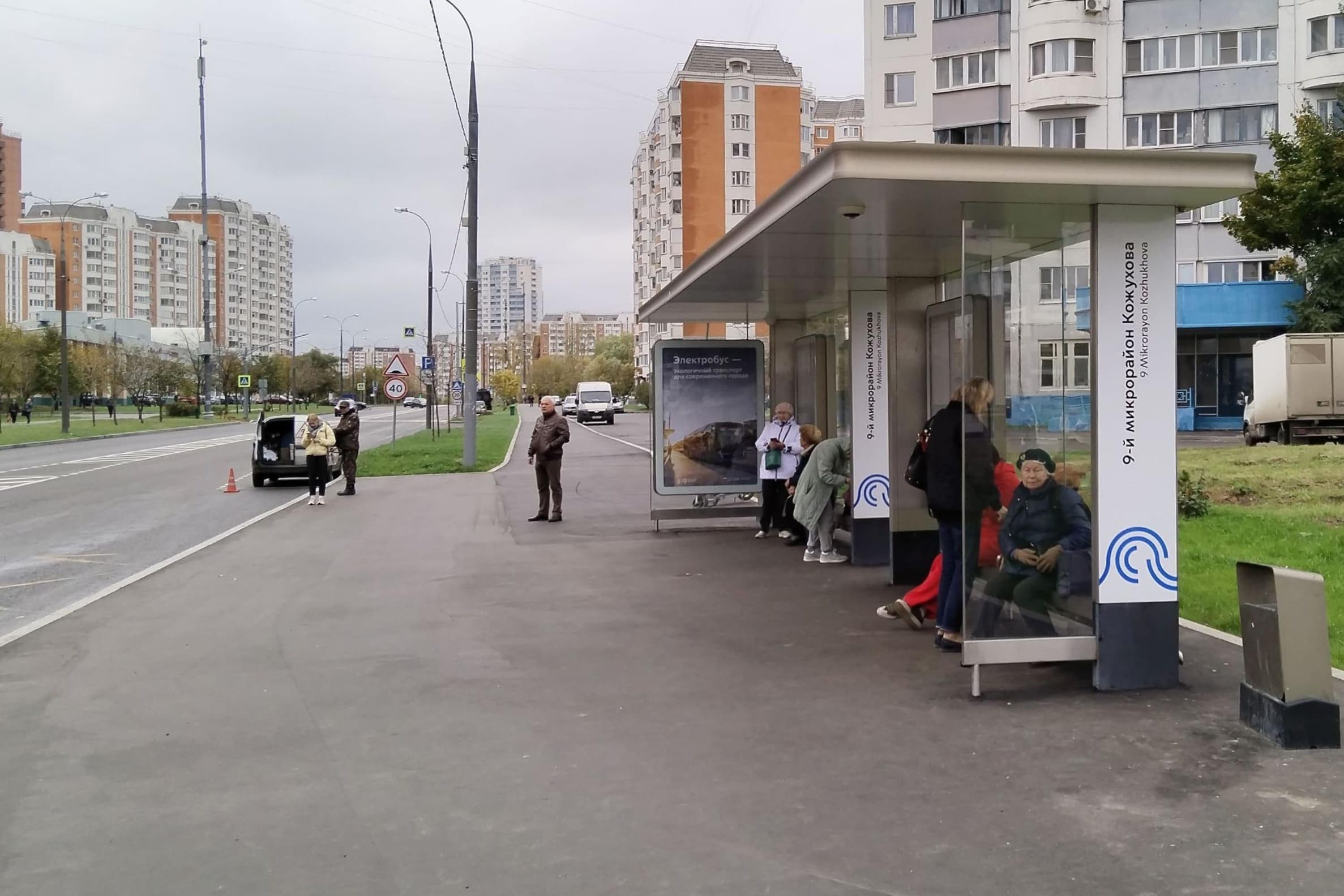 Москва. Лухмановская ул., д.35 9-й мкр. Кожухова в/ц, сторона А