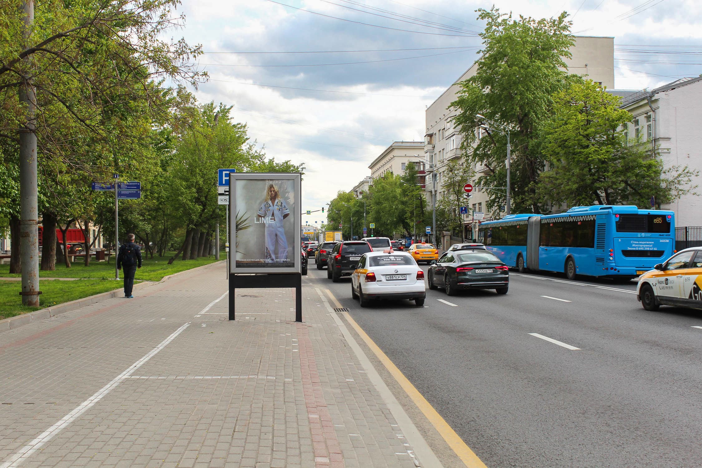 Москва. Люсиновская ул.  53 (роллер), сторона А1