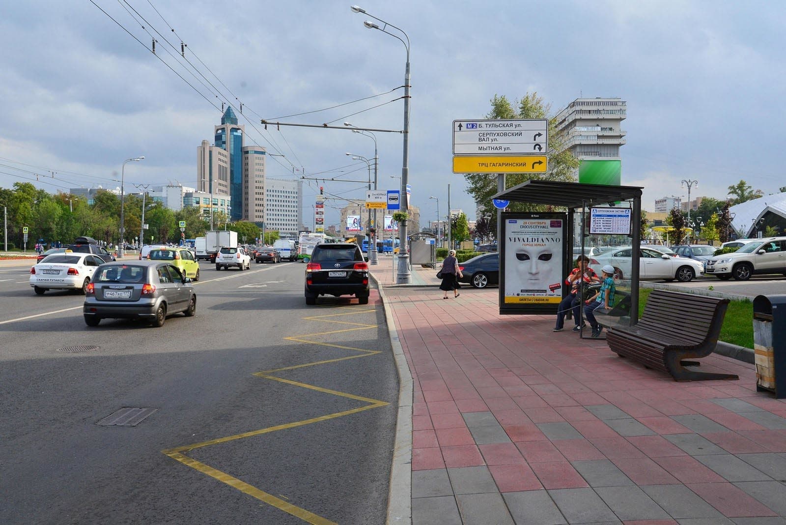 Москва. Люсиновская ул.  72 - ост. "Даниловский рынок", из центра, поз. 2, сторона А