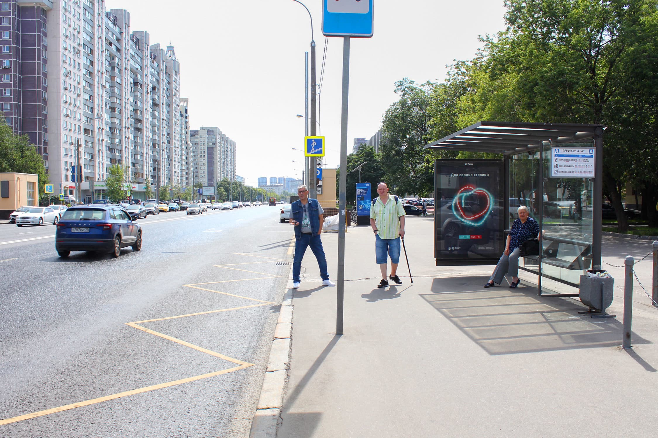 Москва. Марксистская ул.  22с1 - ост. "Префектура ЦАО", из центра, сторона А
