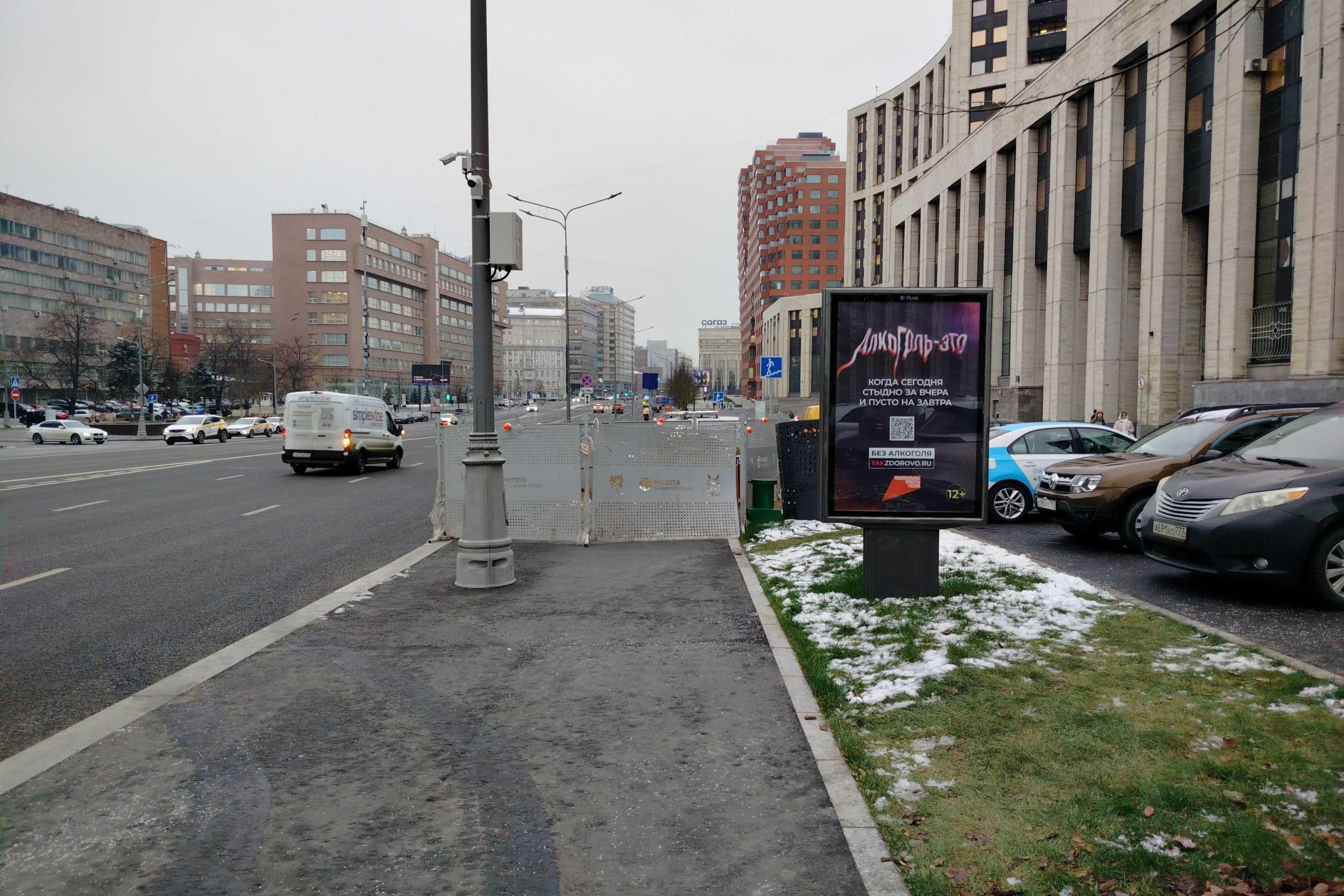 Москва. Маши Порываевой ул.   7с1, Х с пер. Докучаев, сторона А