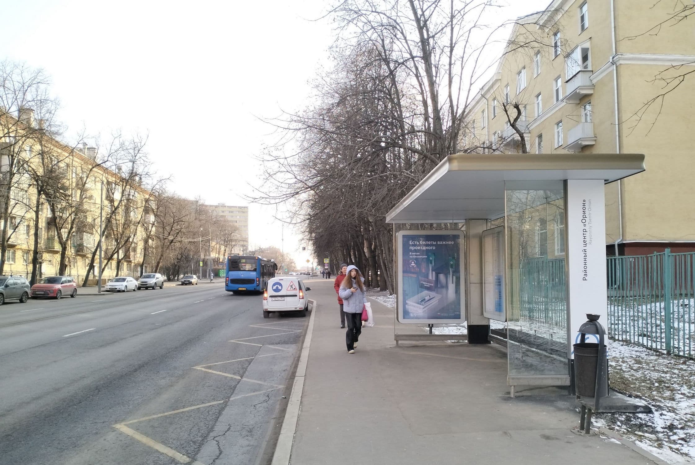 Москва. Менжинского улица, д.5А - ост. " Районный центр "Орион" (в центр), сторона А