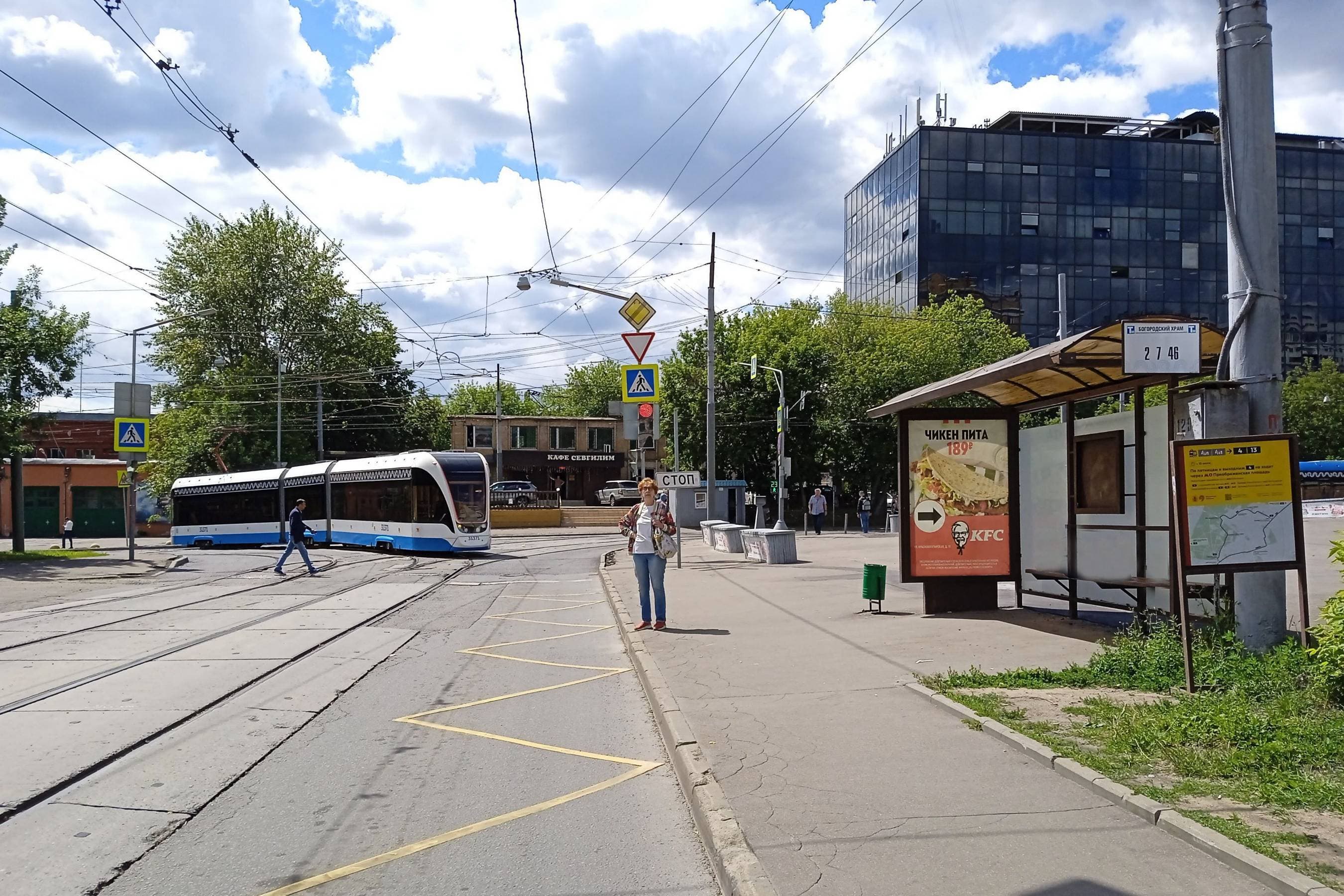 Москва. Миллионная улица - ост. "Богородский храм" (в центр) поз.1, сторона А