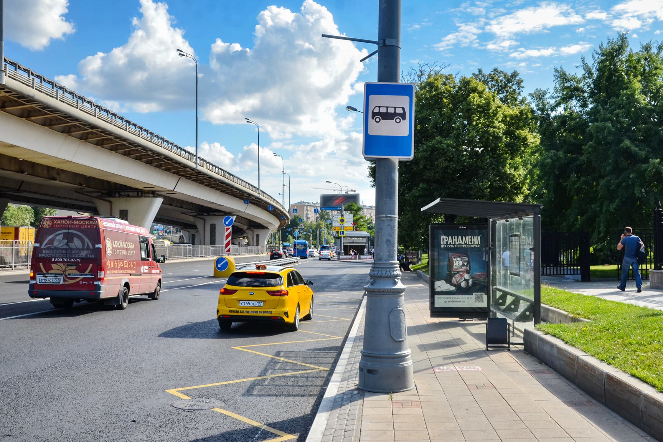 Москва. Мира пр-т 111-109 - ост. "м. "ВДНХ", в центр, поз. 2, сторона А