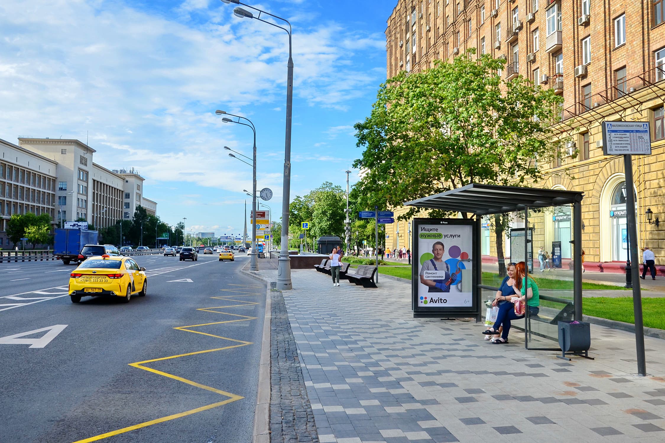 Москва. Мира пр-т 122 - ост. "Маломосковская ул.", из центра, сторона А