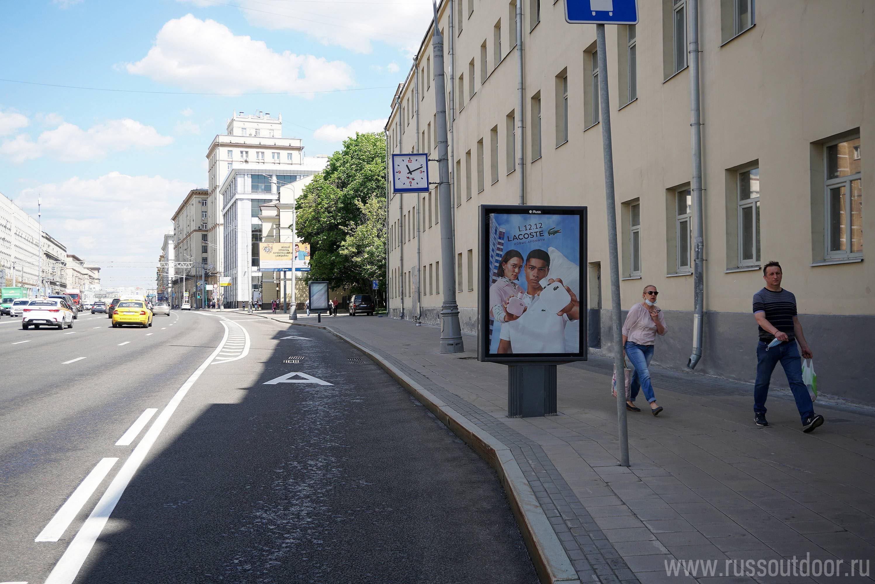 Москва. Мира пр-т  56, 50 м после Х с Орлово-Давыдовским пер., сторона А