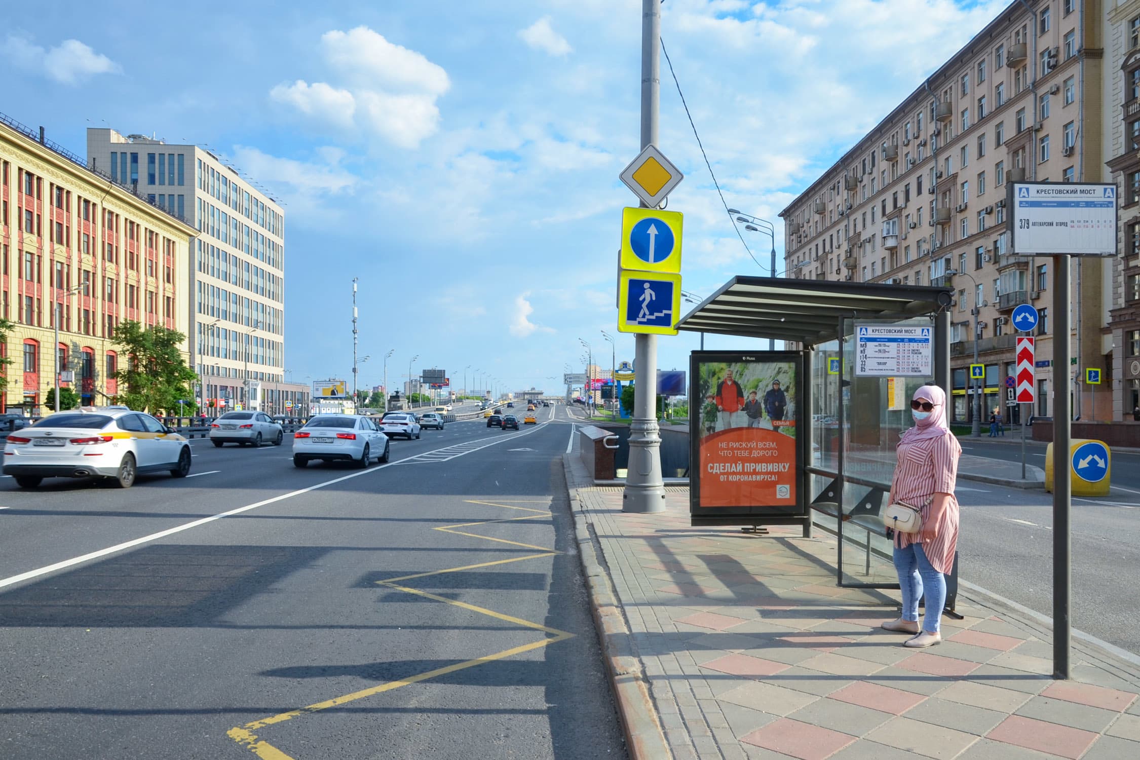 Москва. Мира пр-т  83 - ост "Крестовский мост" в центр, сторона А