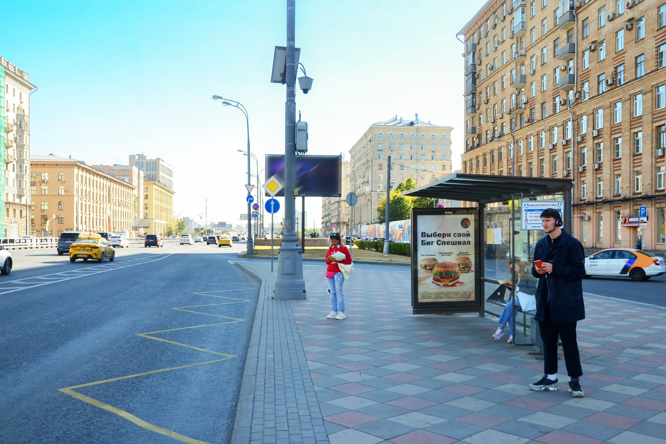 Москва. Мира пр-т  91к1 - ост. "Новоалексеевская ул.", в центр, сторона А