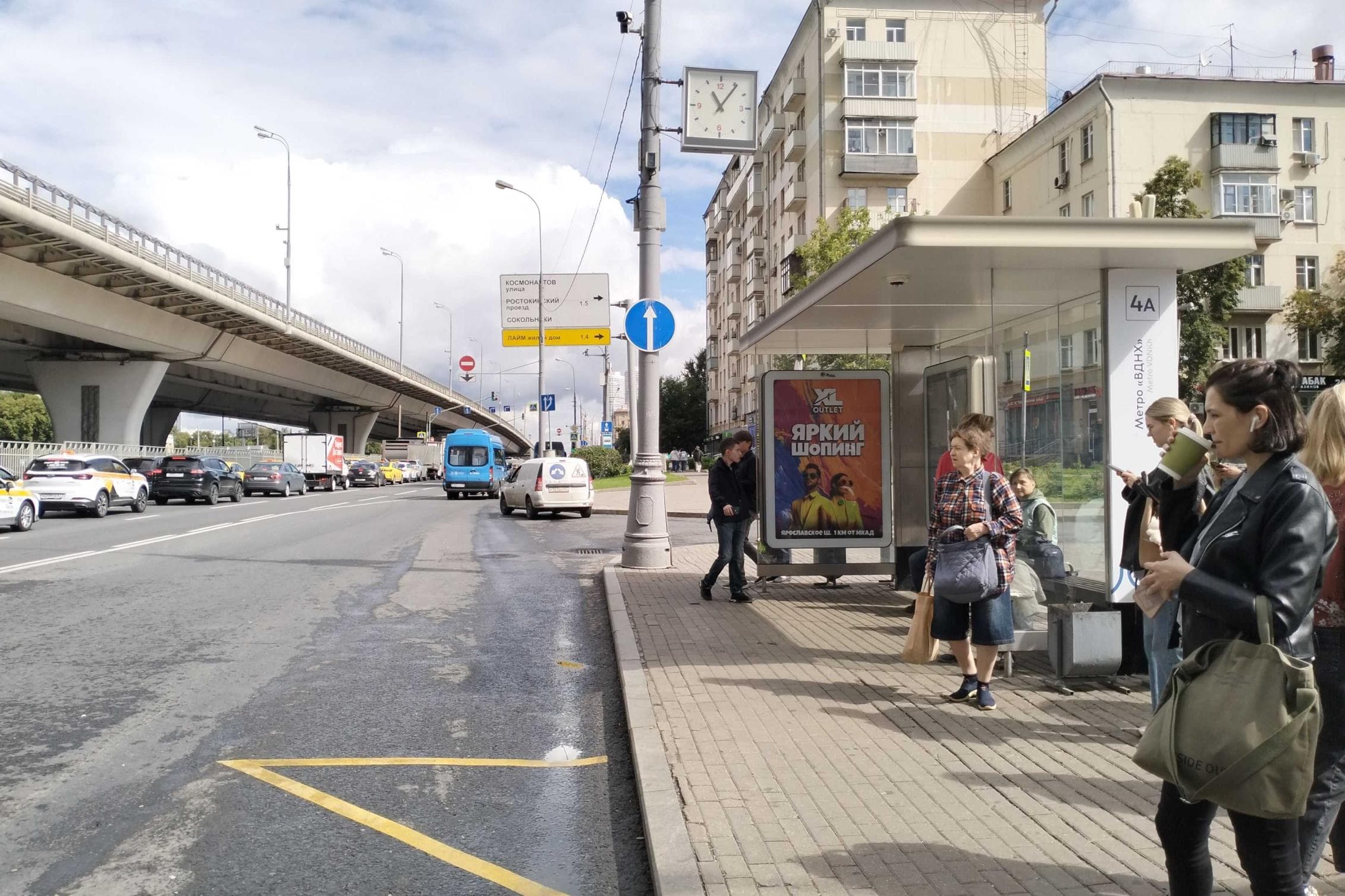 Москва. Мира проспект 142, дублер - ост. "Метро ВДНХ", сторона А