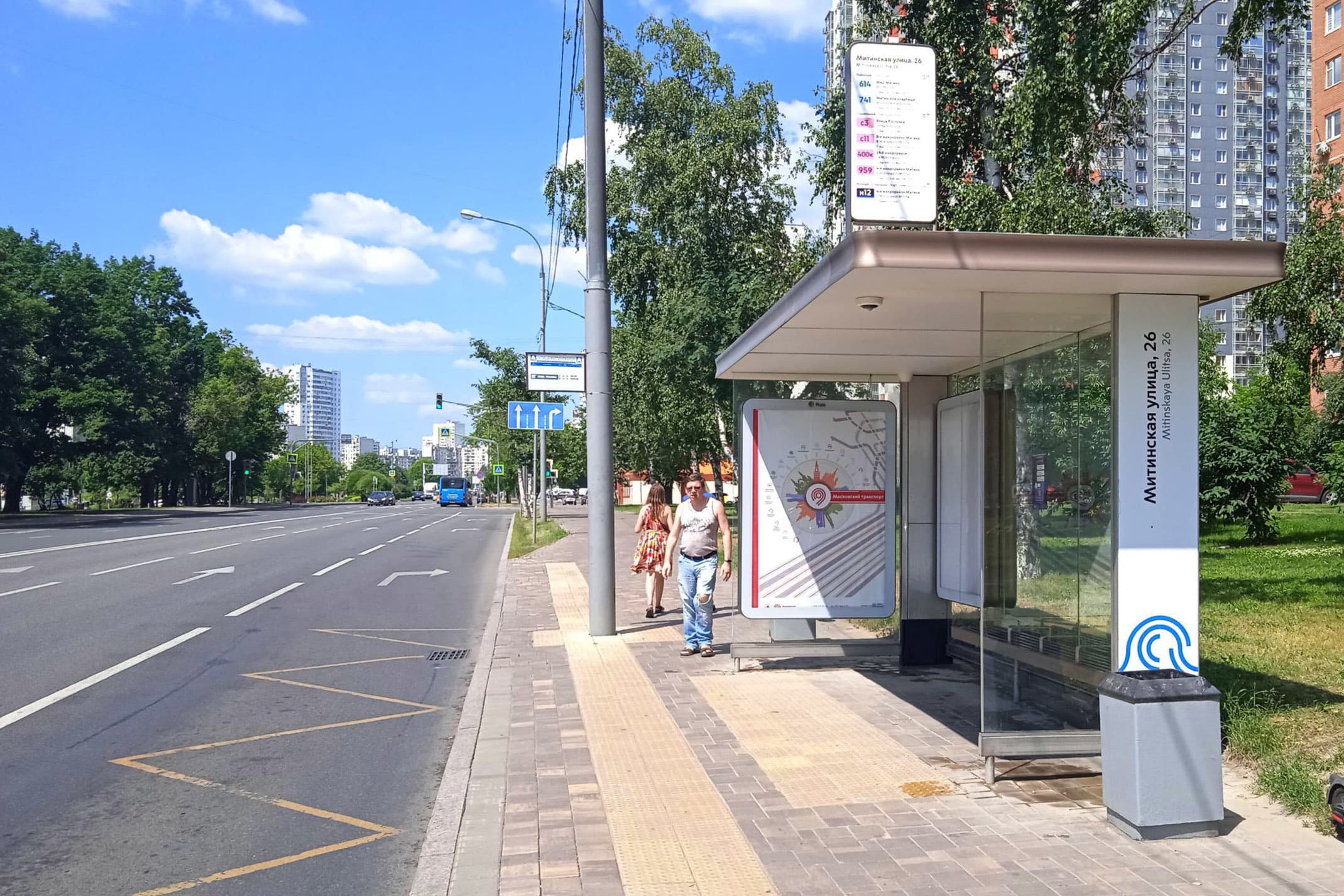 Москва. Митинская ул., д.26 Митинская ул., 26 (из центра), сторона А