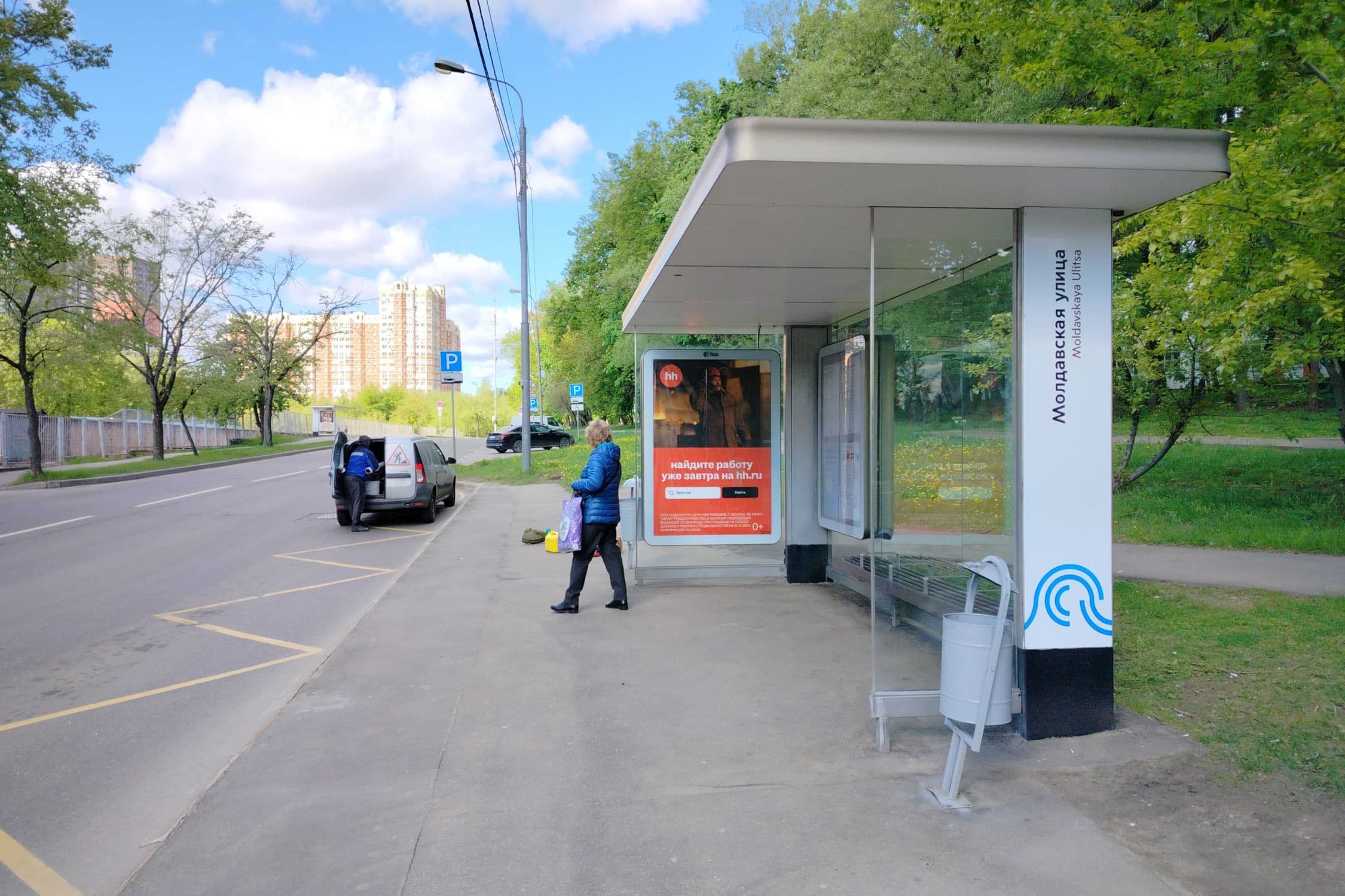 Москва. Молдавская ул., д.1 Молдавская ул. от/ц, сторона А