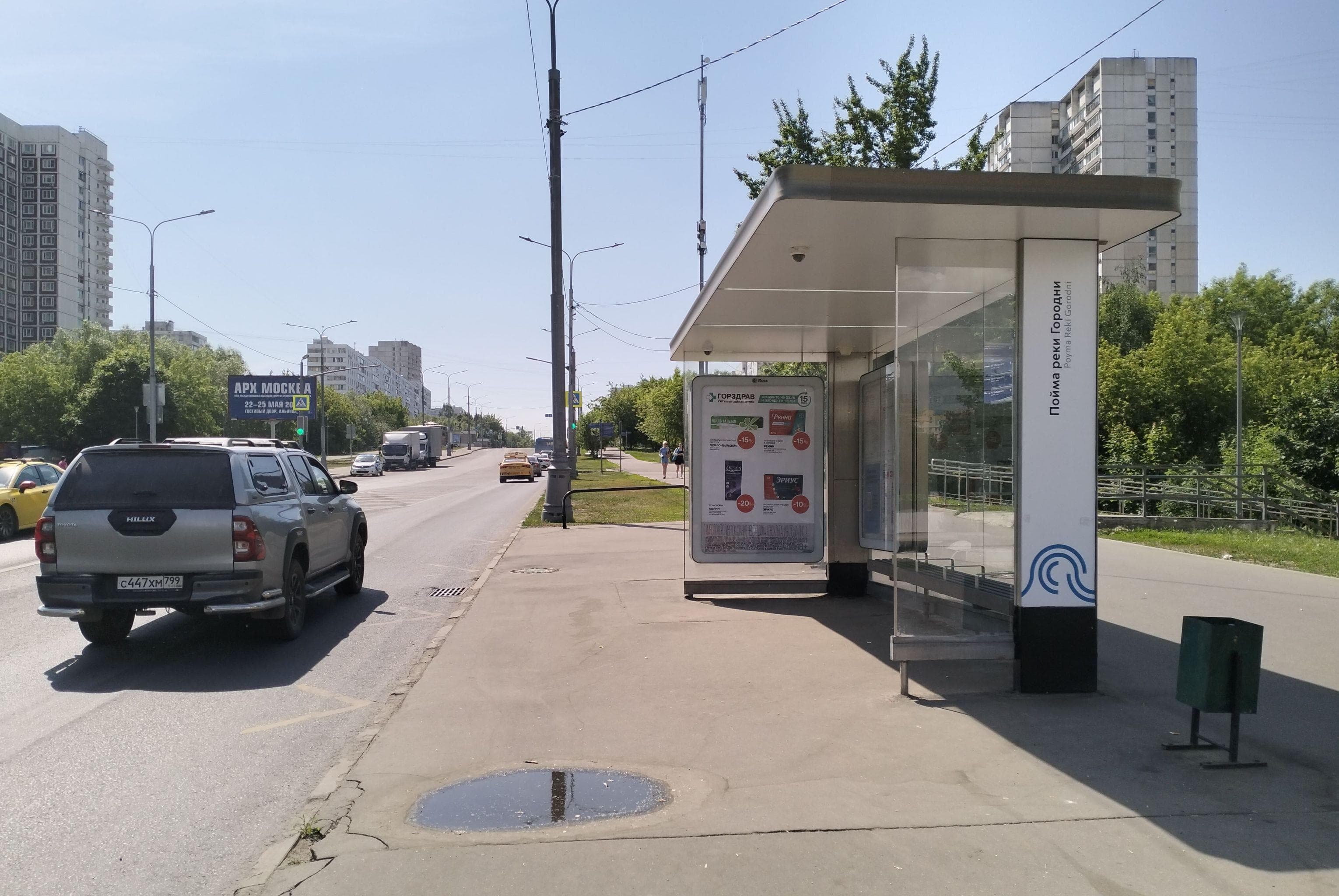 Москва. Мусы Джалиля улица, д.4 - ост. "Продмаг" (из центра), сторона А