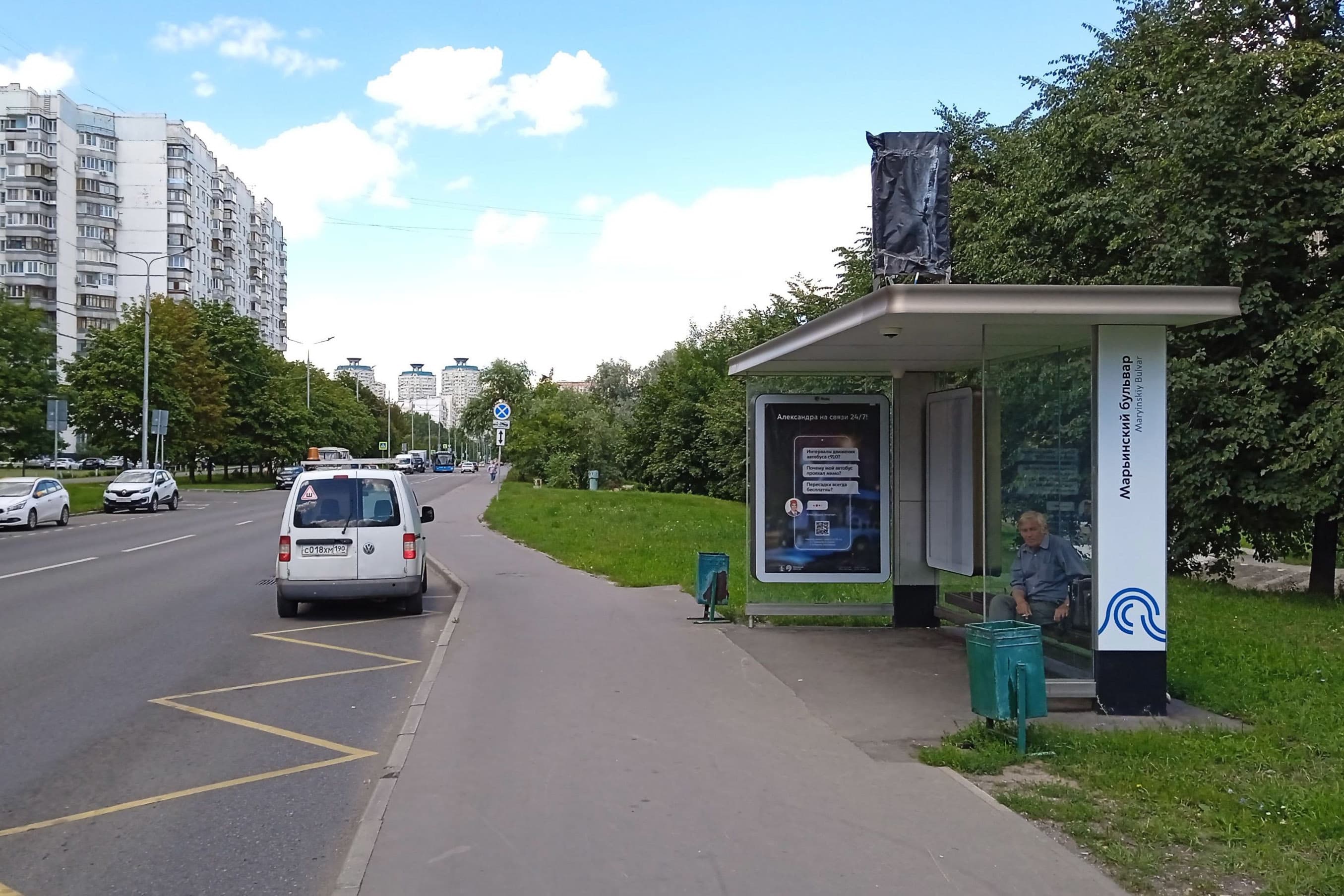 Москва. Мячковский бульв., д.16, к.1 Марьинский бул. в/ц, сторона А