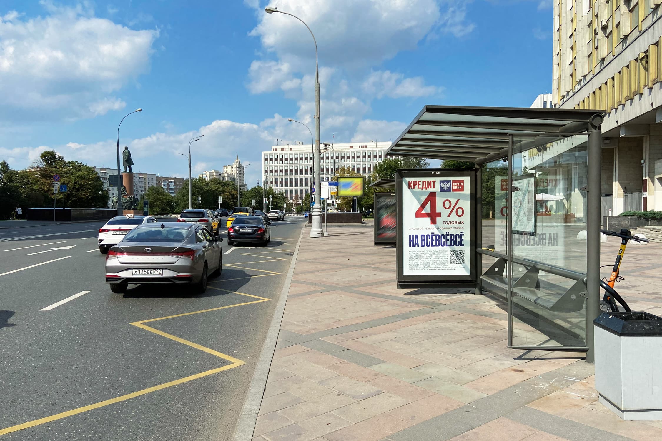 Москва. Мытная ул.   1с1 - ост. "Калужская площадь", в центр, поз.1, сторона А