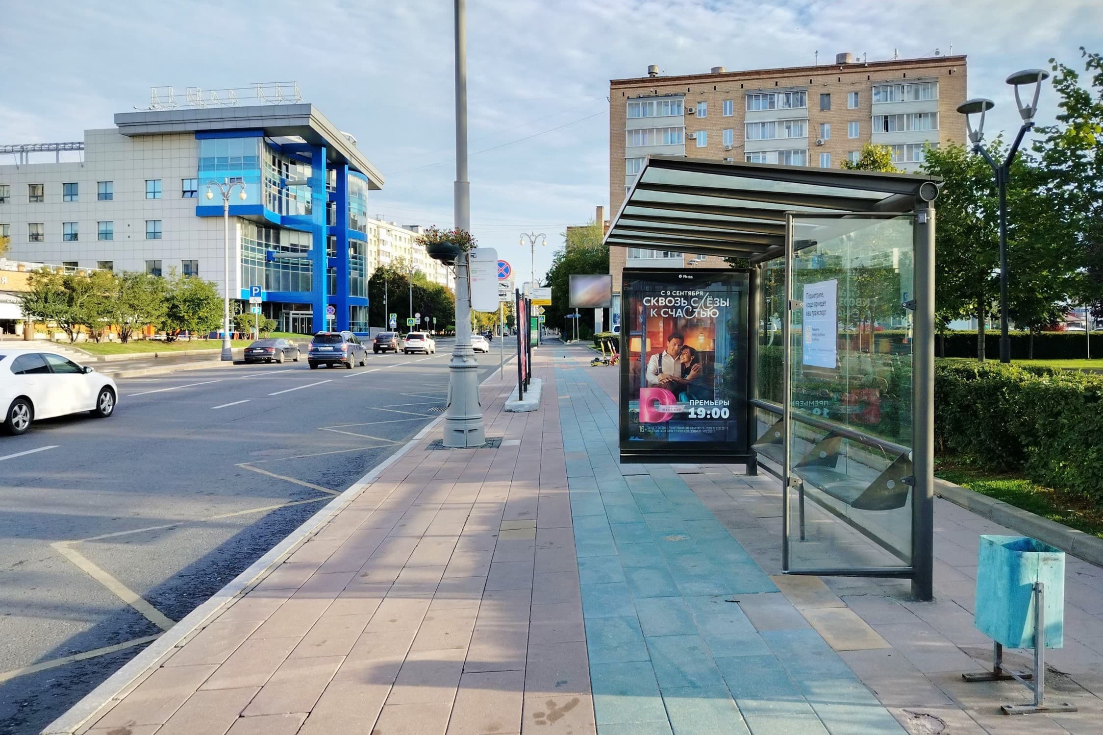 Москва. Мытная ул.  62, н-в, - ост. "Даниловский рынок", в центр, сторона А