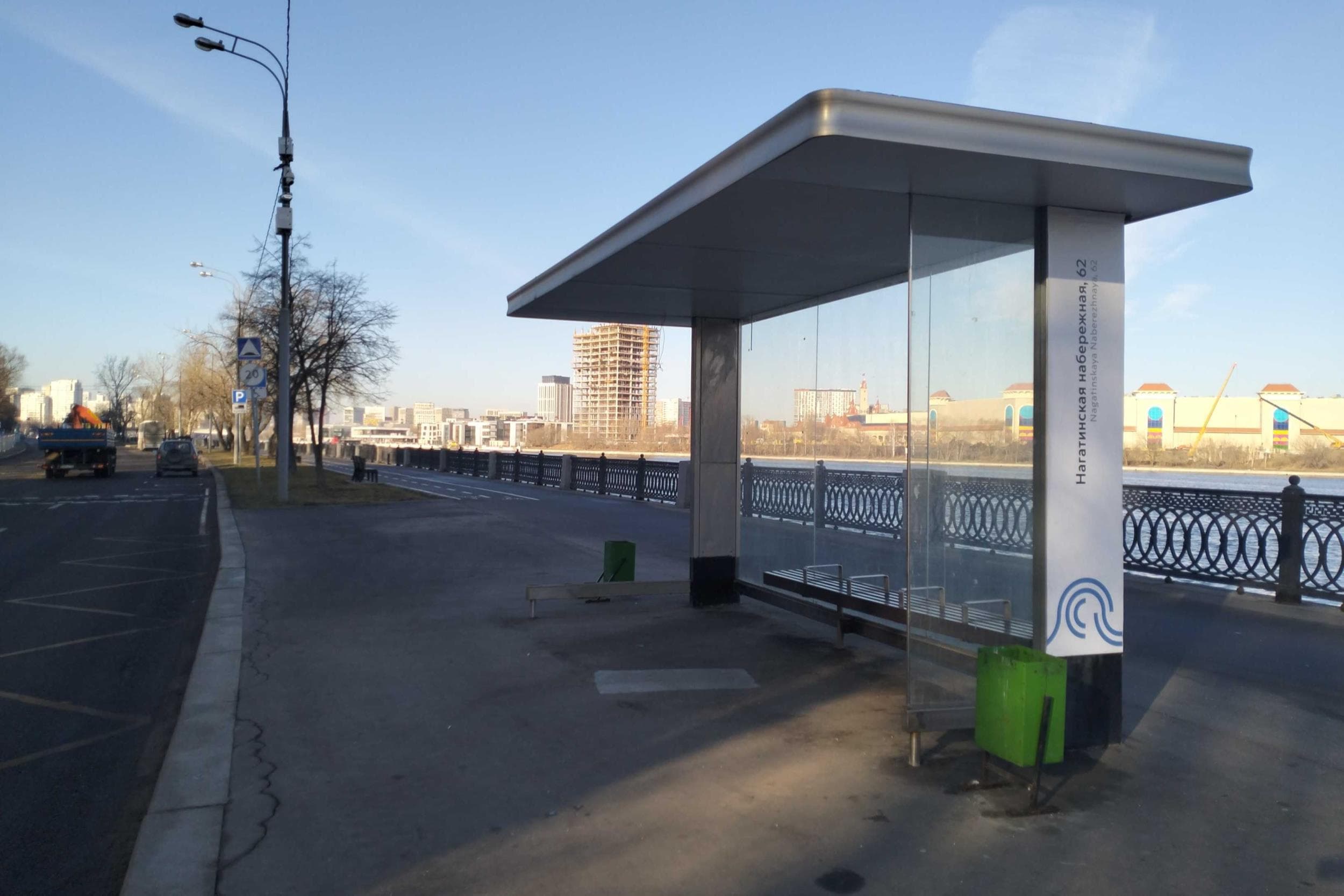 Москва. Нагатинская набережная, д.62 (напротив) - ост. "Аптека" (в центр), сторона А