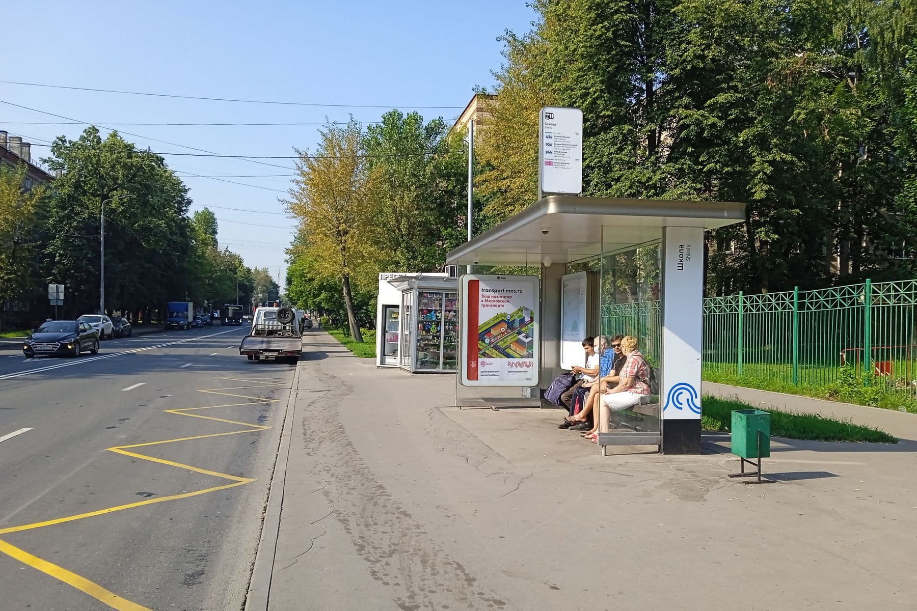 Москва. Нагорная ул. 30 корп.1 / ост. "Школа" (из центра), сторона А