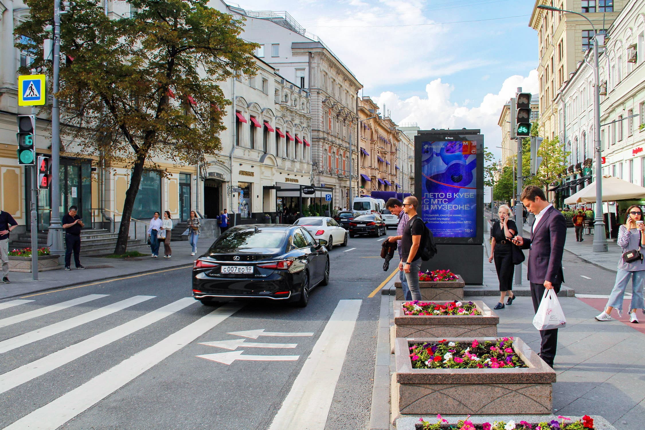 Москва. Неглинная ул.  10, Х с ул. Кузнецкий Мост (ТД "ЦУМ"), сторона А1