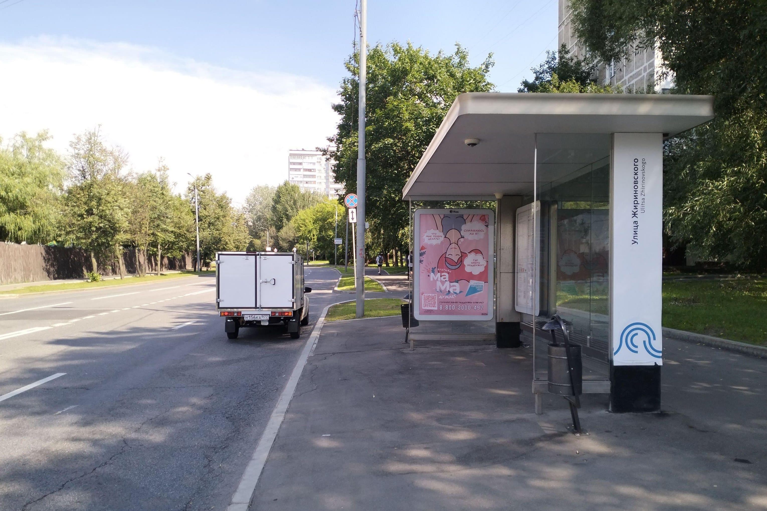 Москва. Нежинская ул., д.23, к.1 Нежинская ул., 25 в/ц, сторона А