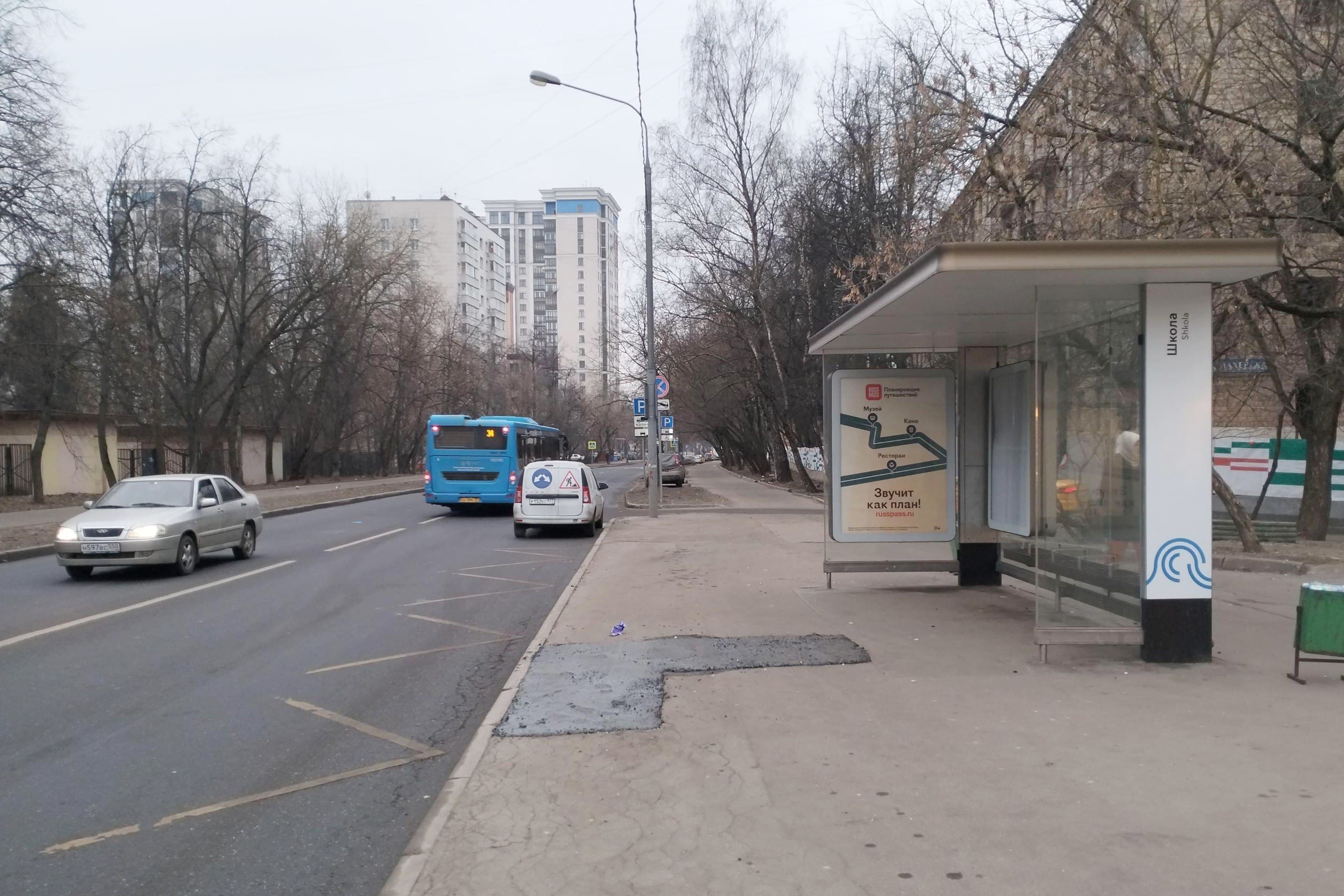 Москва. Никитинская улица, д.19, к.1 - ост. "Школа" (в центр), сторона А