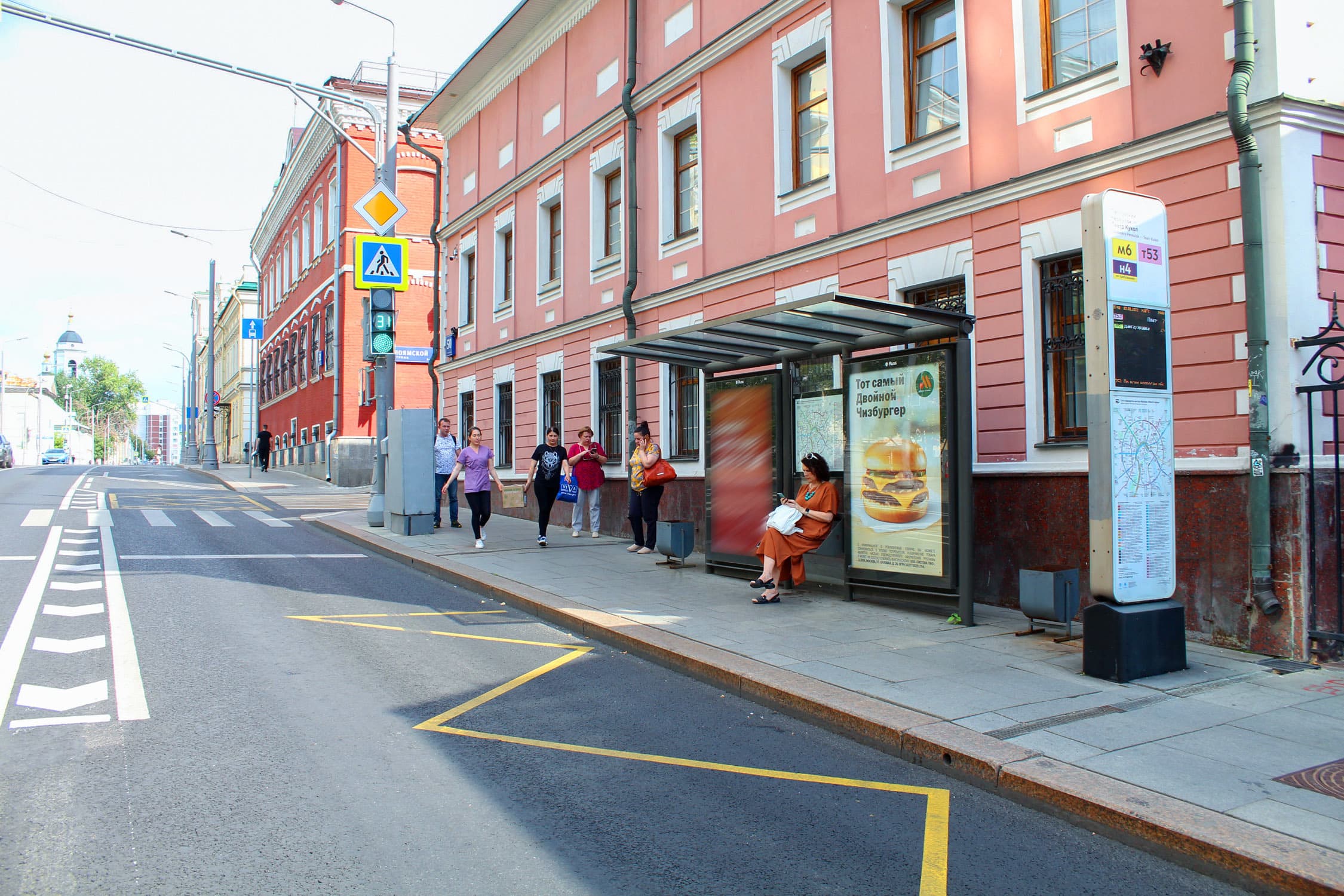 Москва. Николоямская ул./ Театр кукол и Пестовский пер. из центра, сторона А1