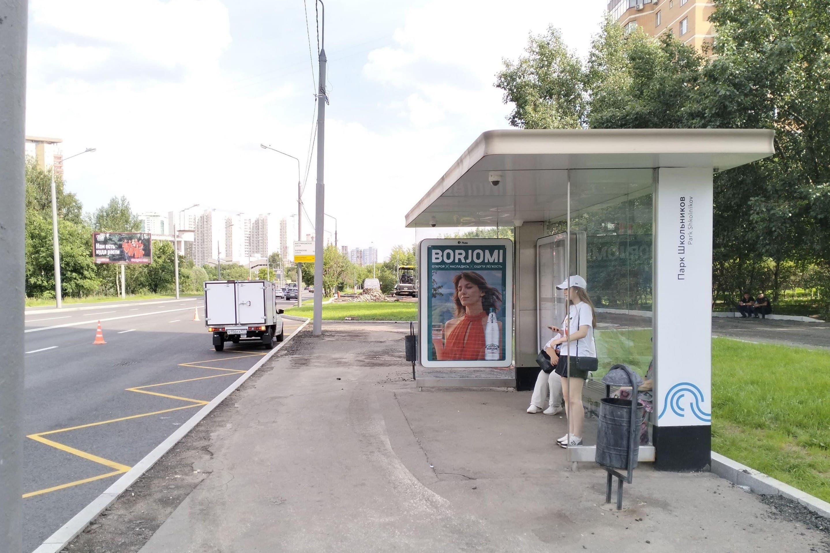 Москва. Никулинская ул., д.15, к.1 Никулинская ул. в/ц, сторона А