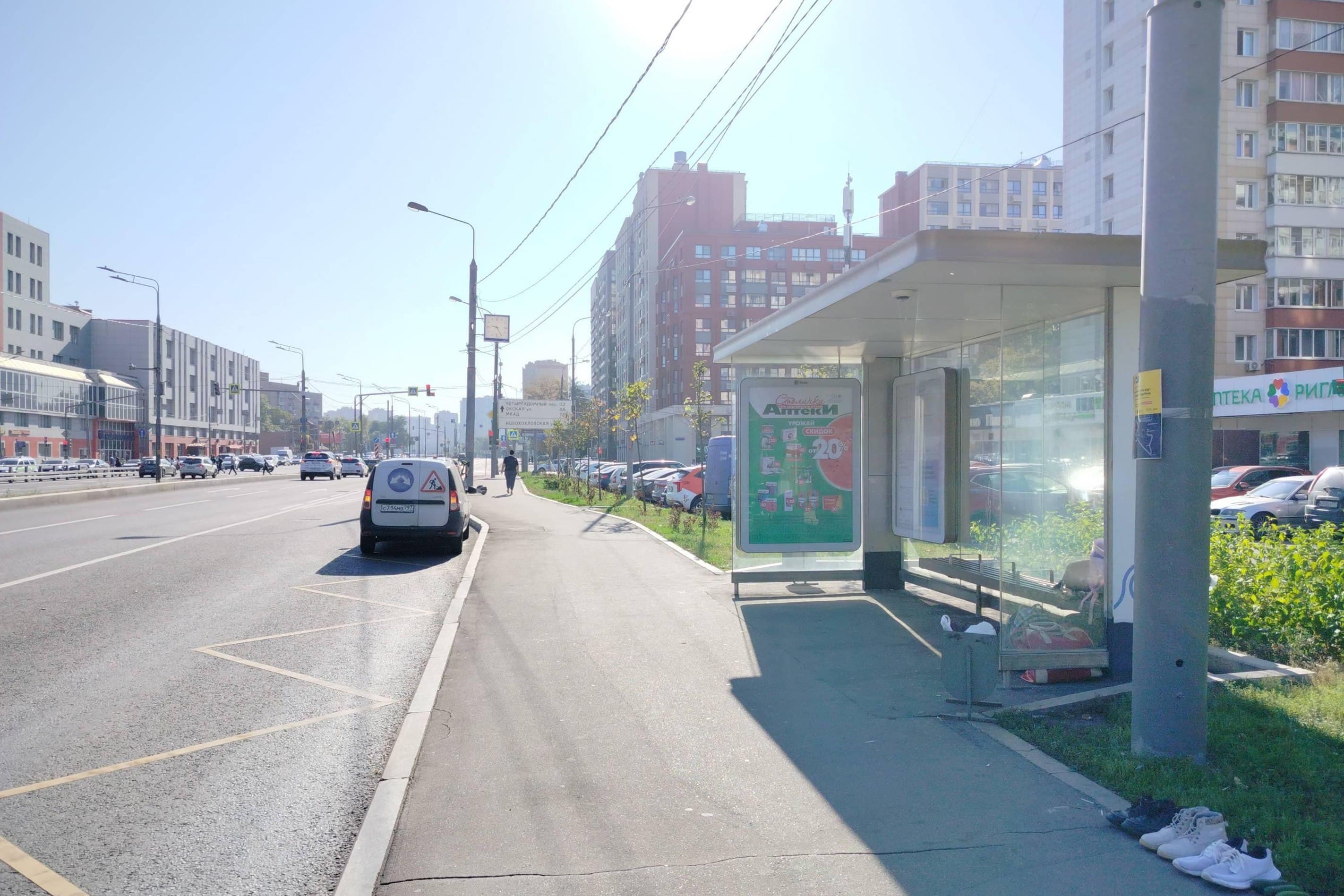 Москва. Нижегородская улица, д.33, c.2 - ост. "Библиотека" (из центра), сторона А