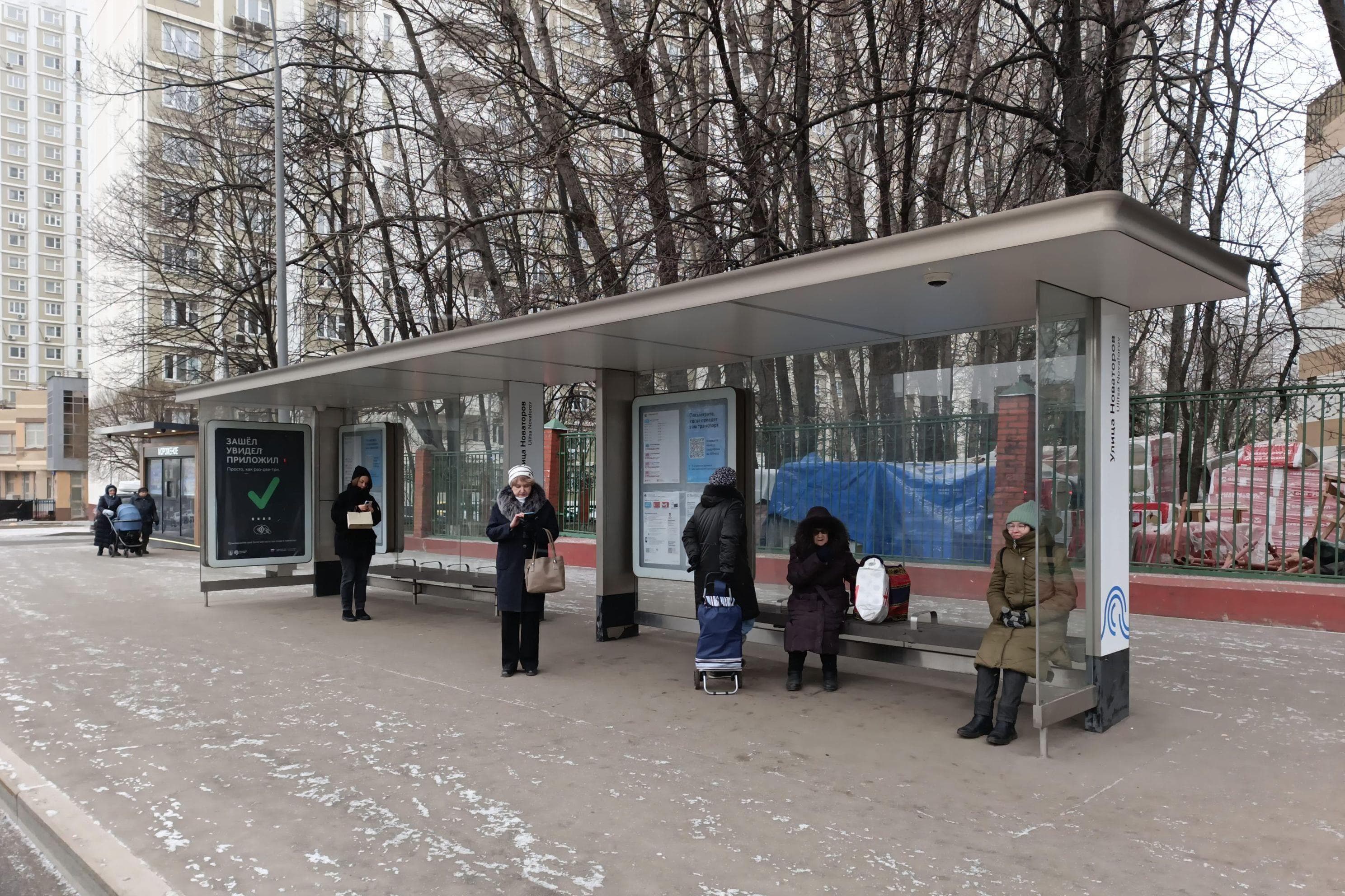 Москва. Новаторов ул. , д.40, к.1 Ул. Новаторов от/ц, сторона А