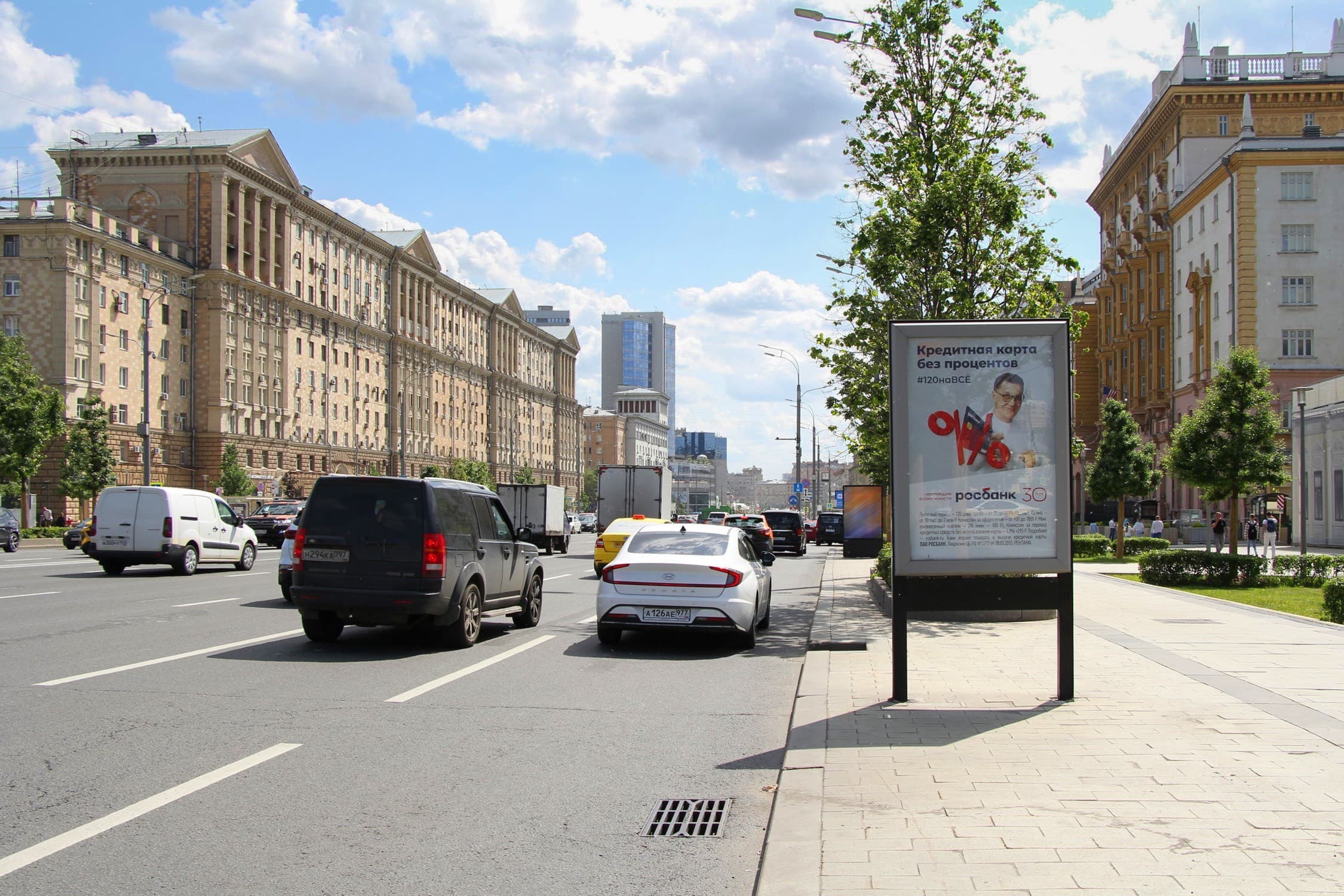 Москва. Новинский б-р  27, внешняя стор. Садового (роллер), сторона А1