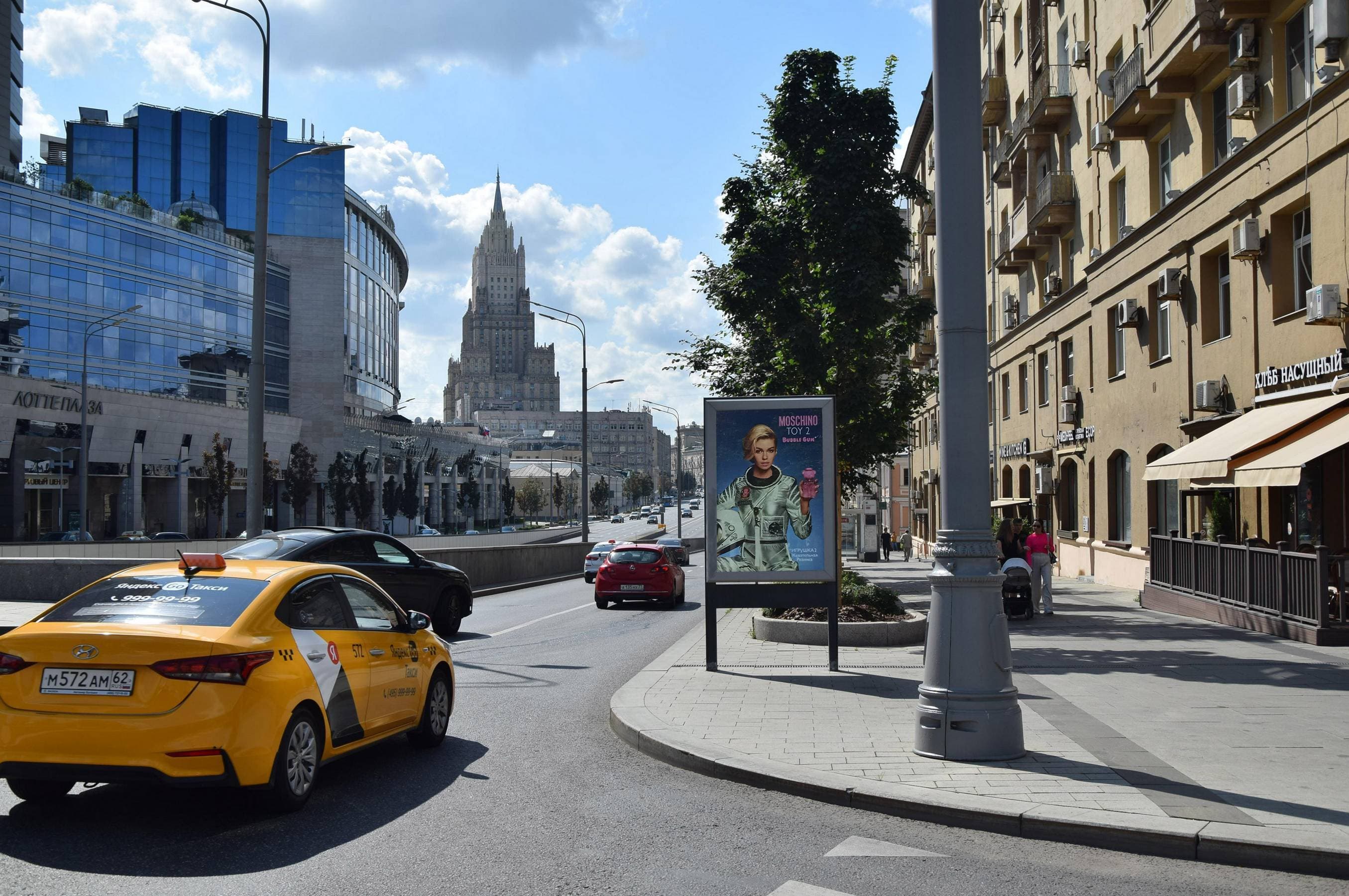 Москва. Новинский б-р   7/1, внешняя стор. Садового, сторона А