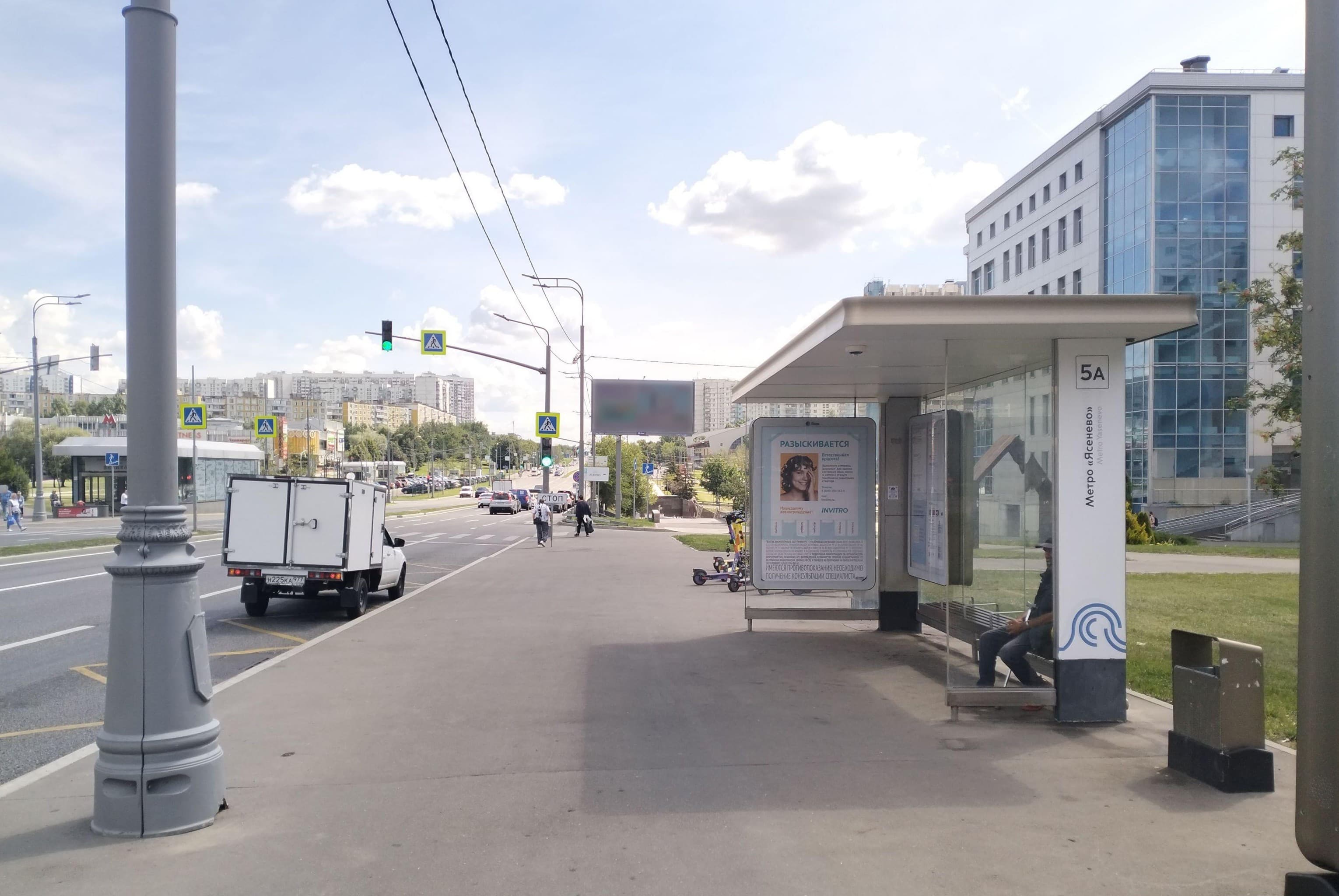 Москва. Новоясеневский проспект - ост. "метро Ясенево" (из центра), сторона А