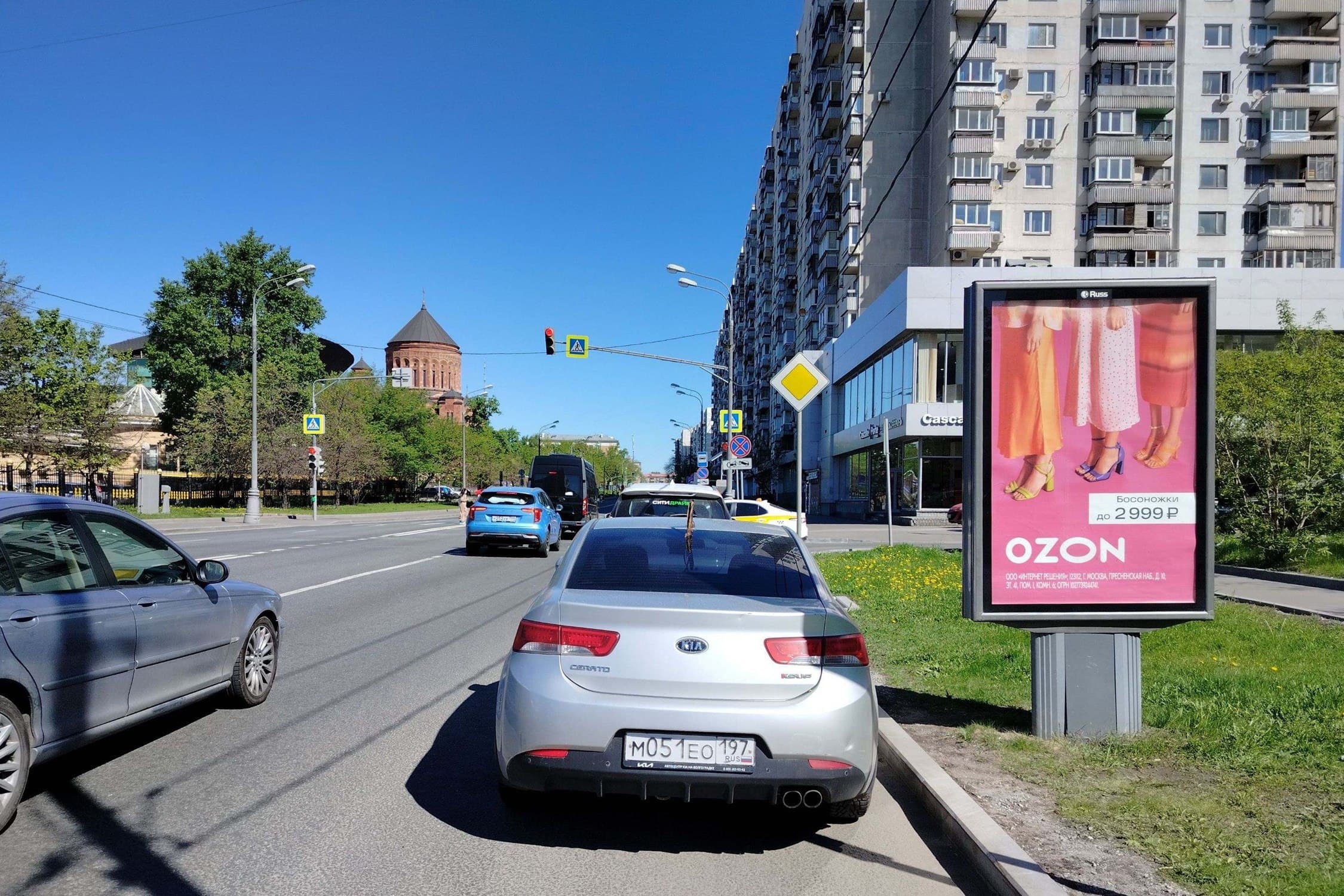 Москва. Олимпийский пр-т  20, сторона А