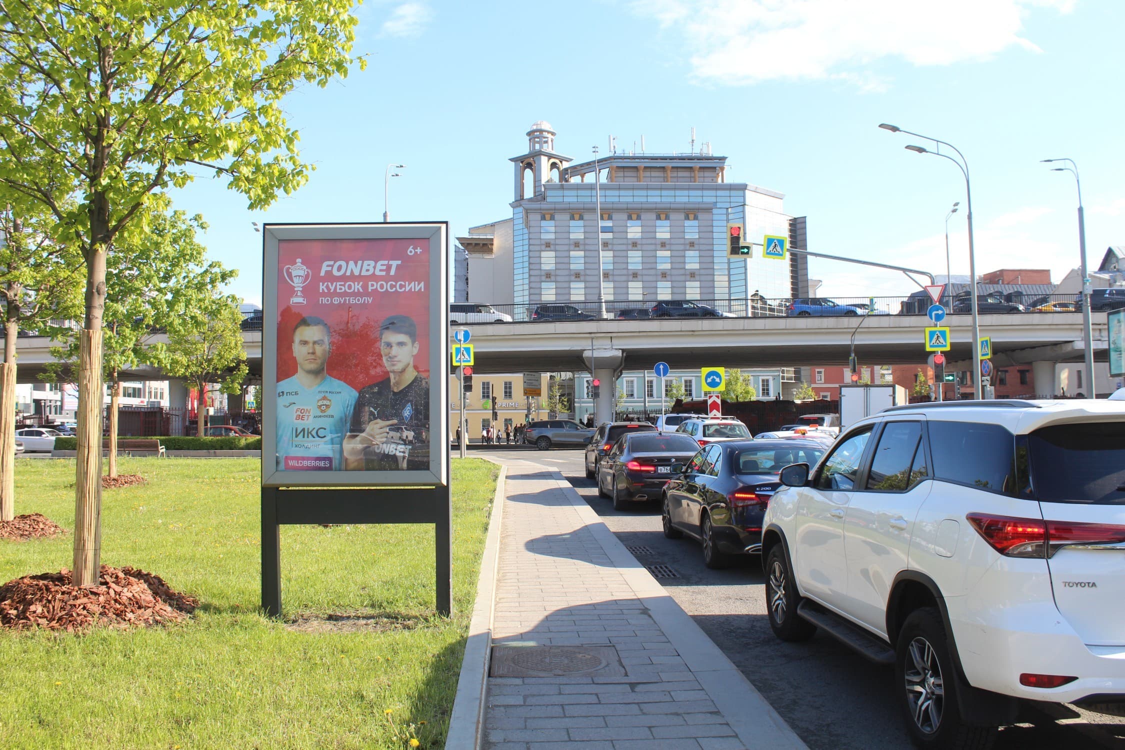 Москва. Олимпийский пр-т, X с ул. Садовая-Сухаревская (роллер), сторона А1