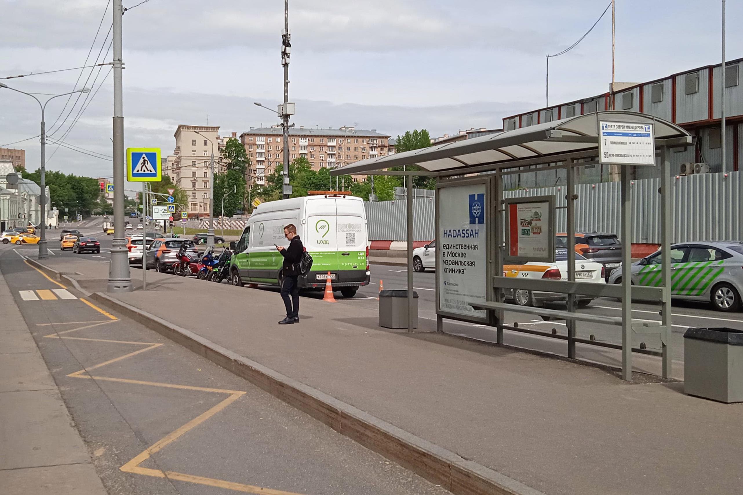 Москва. Олимпийский просп., д.14 Театр зверей им. Дурова в/ц, сторона А