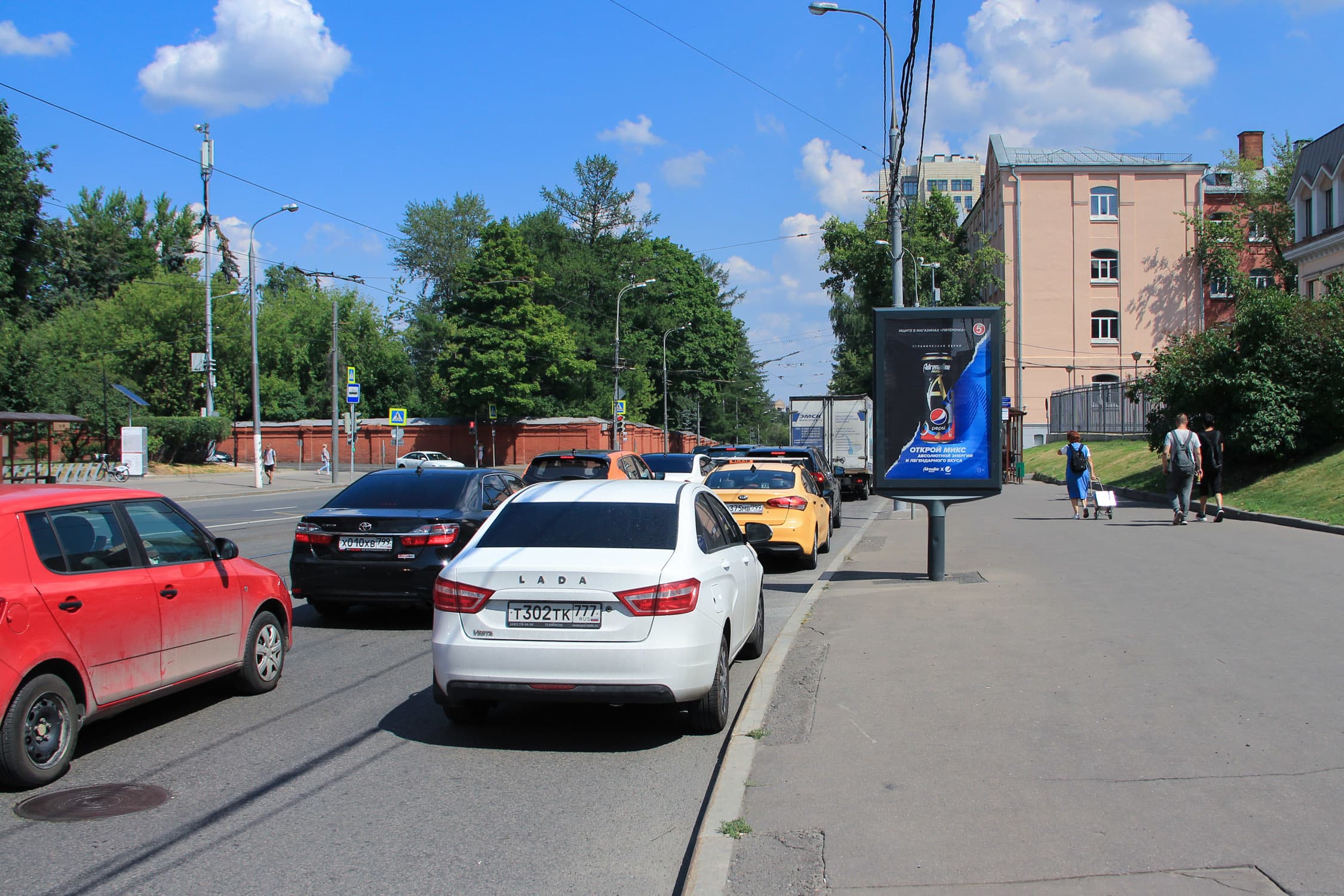 Москва. Орджоникидзе ул.   5 (роллер), сторона А1
