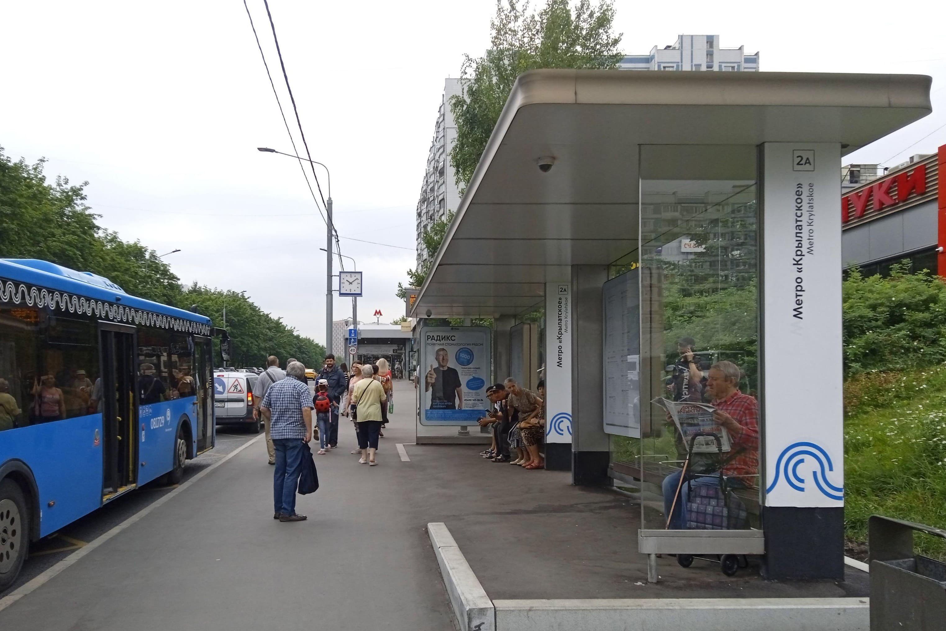 Москва. Осенний бульвар   9 - ост. "Метро Крылатское", сторона А