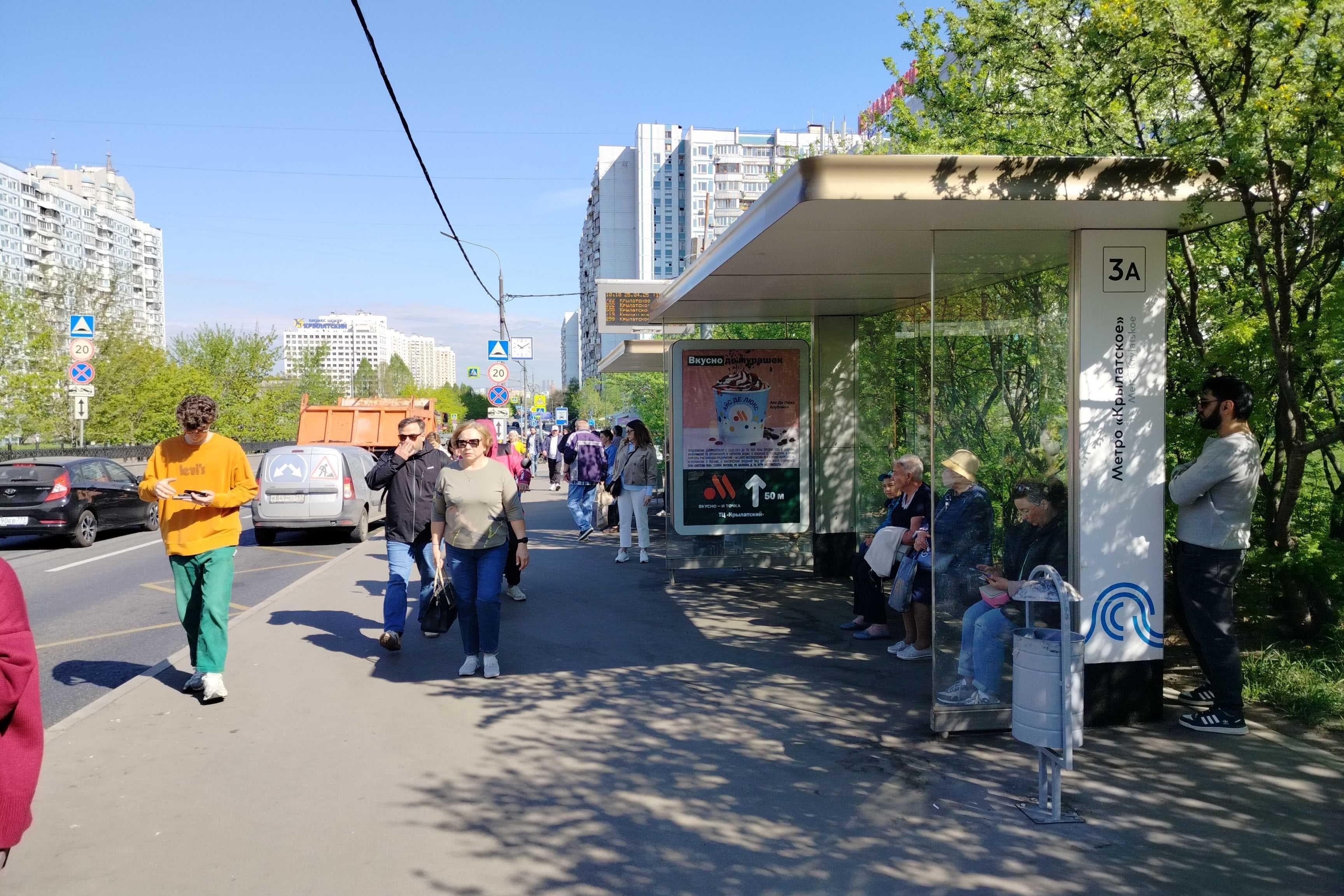 Москва. Осенний бульвар, д.12 - ост. "метро Крылатское" (из центра), сторона А