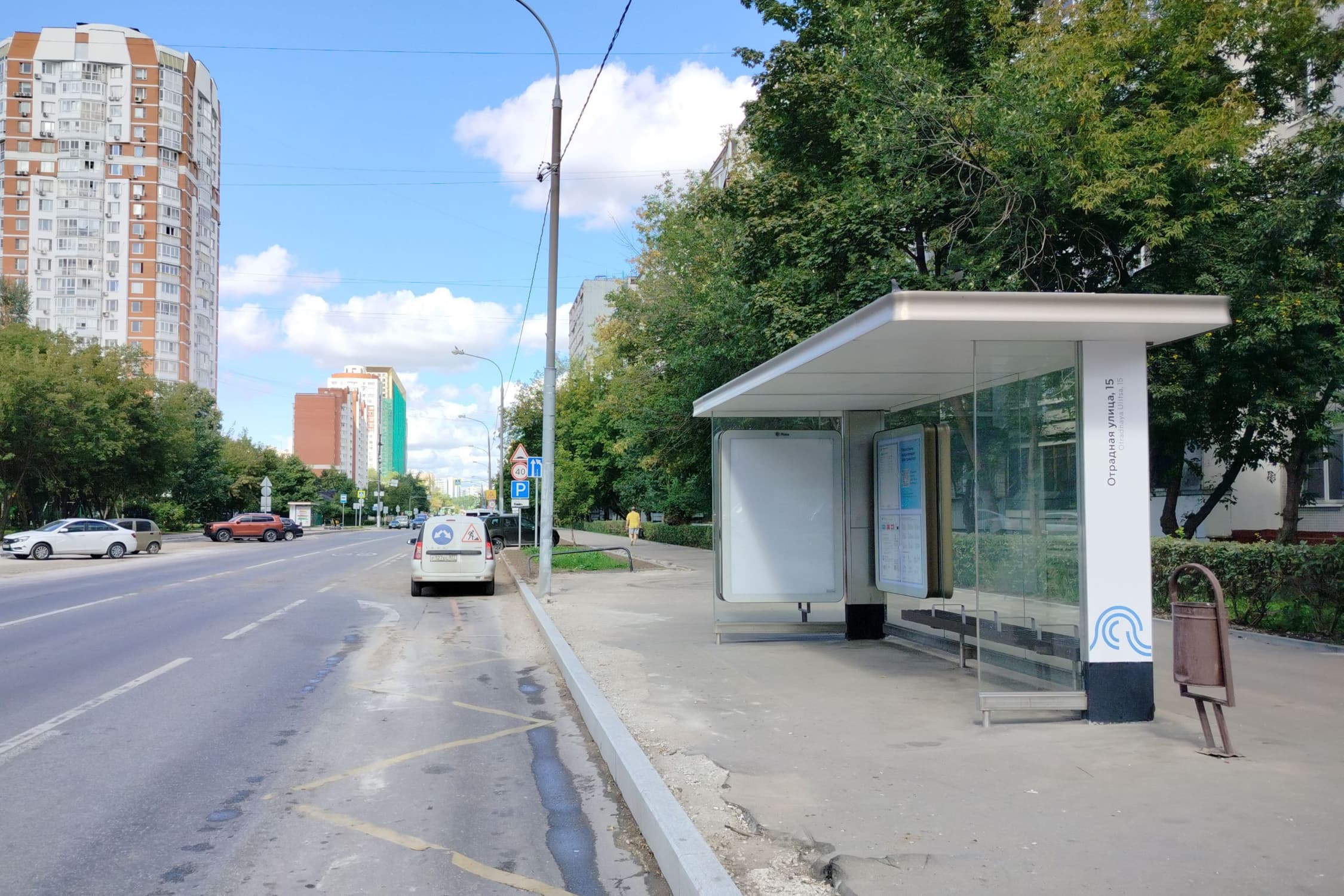 Москва. Отрадная ул.  15 - ост. "Отрадная улица, 15", сторона А