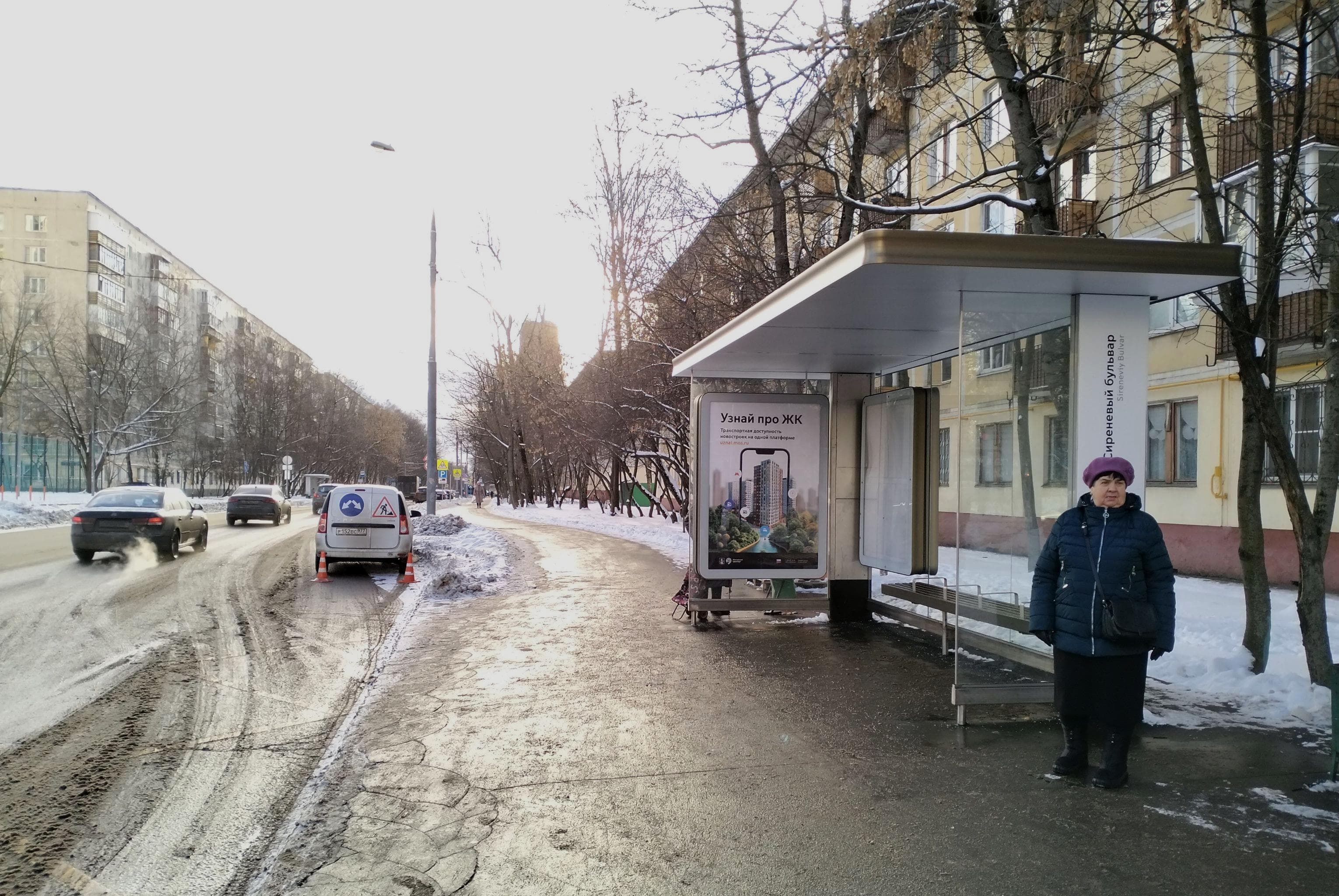 Москва. Парковая 15-я ул.  46/35к2 - ост. "Сиреневый б-р", в центр, сторона А