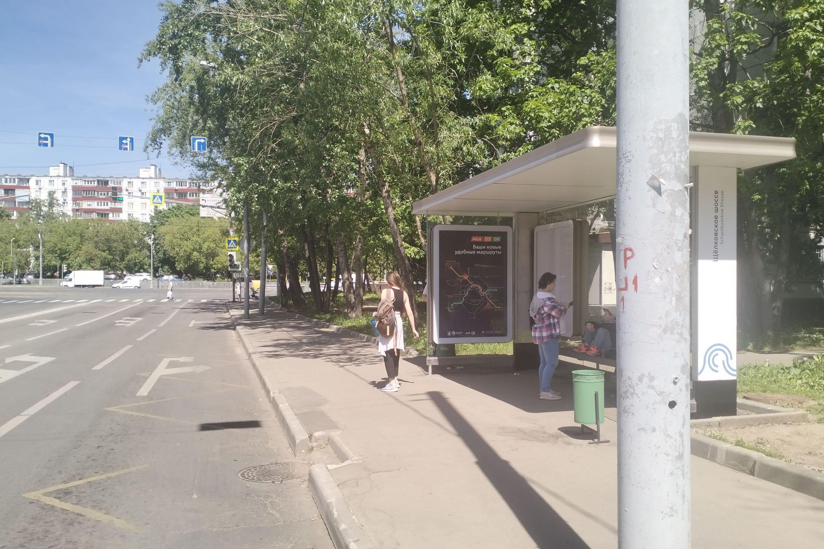 Москва. Парковая 15-я ул.  60 - ост. "Щелковское ш.", из центра, сторона А
