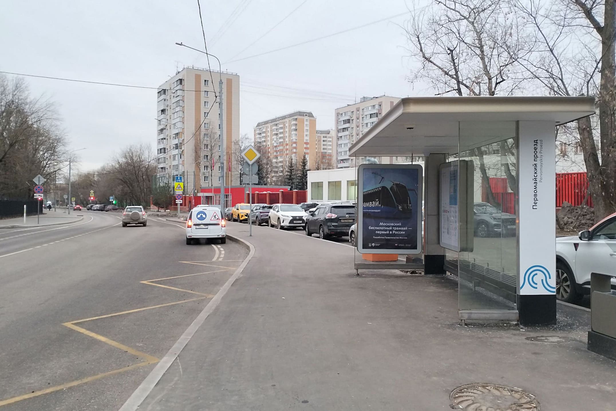 Москва. Парковая 16-я ул.  17с6 - ост. "16-я Парковая ул. 6", в центр, сторона А