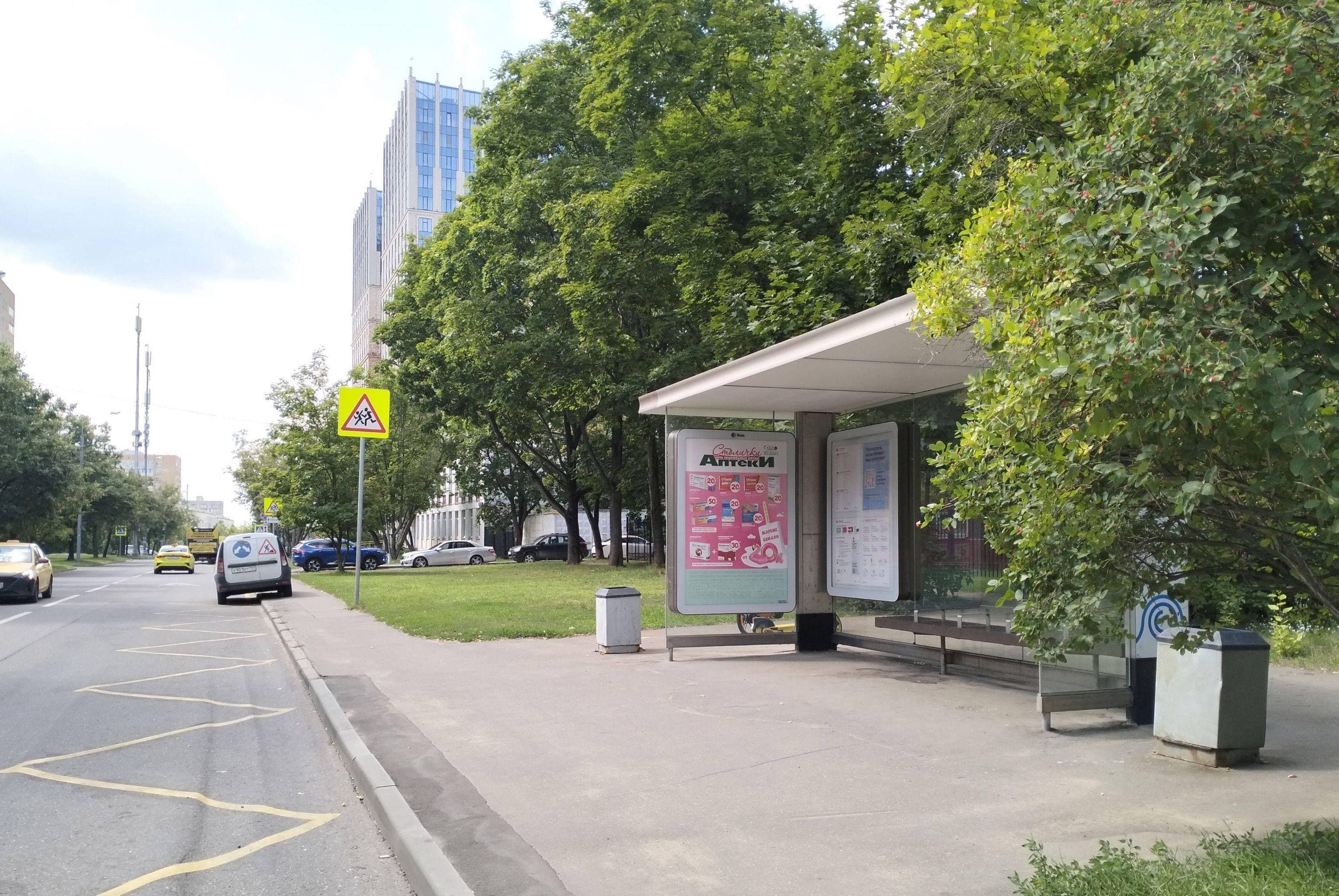 Москва. Паршина улица, д.6 - ост. "Паршина улица" (из центра), сторона А