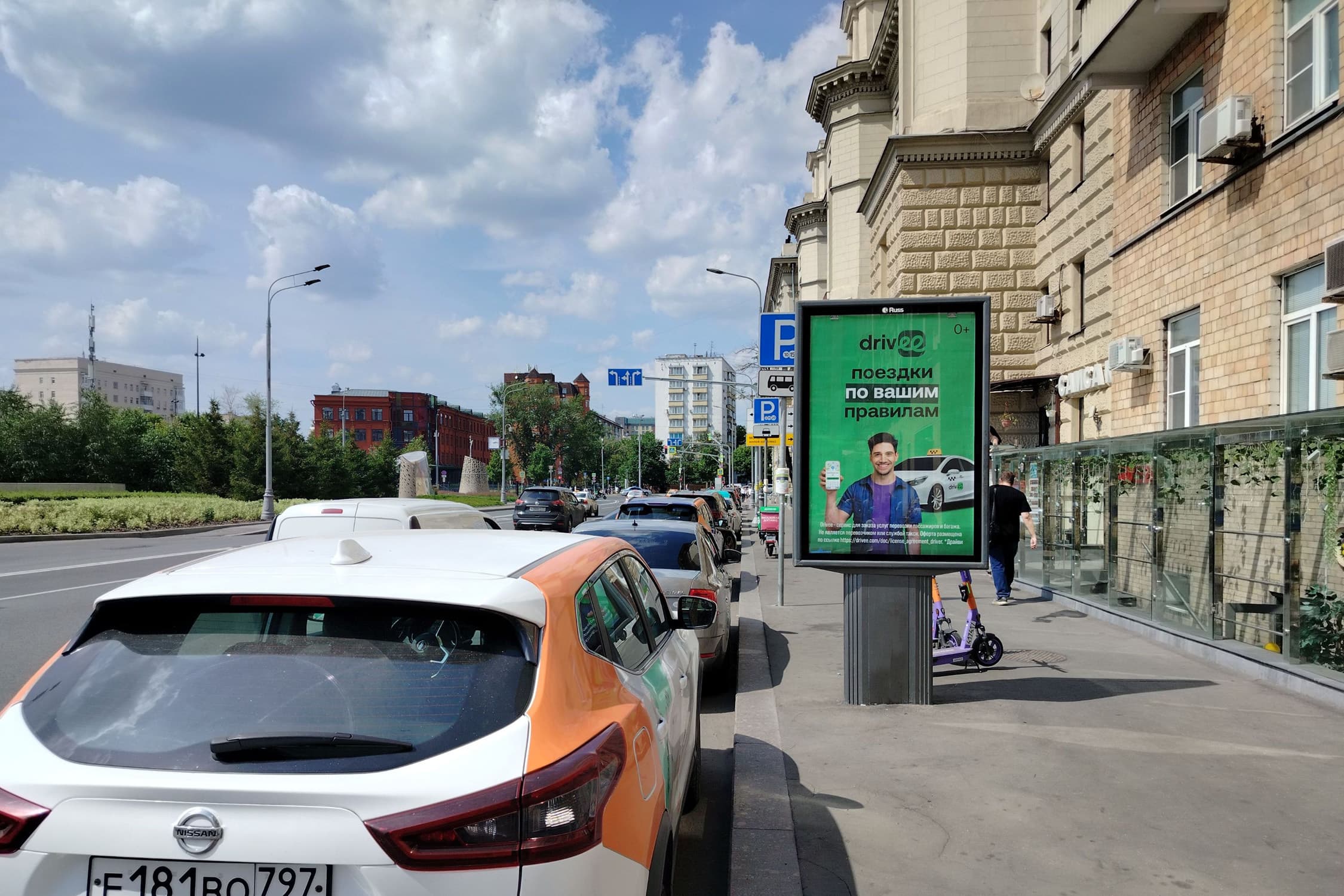 Москва. Павелецкая пл.   1с2 (Кожевническая ул.), сторона А