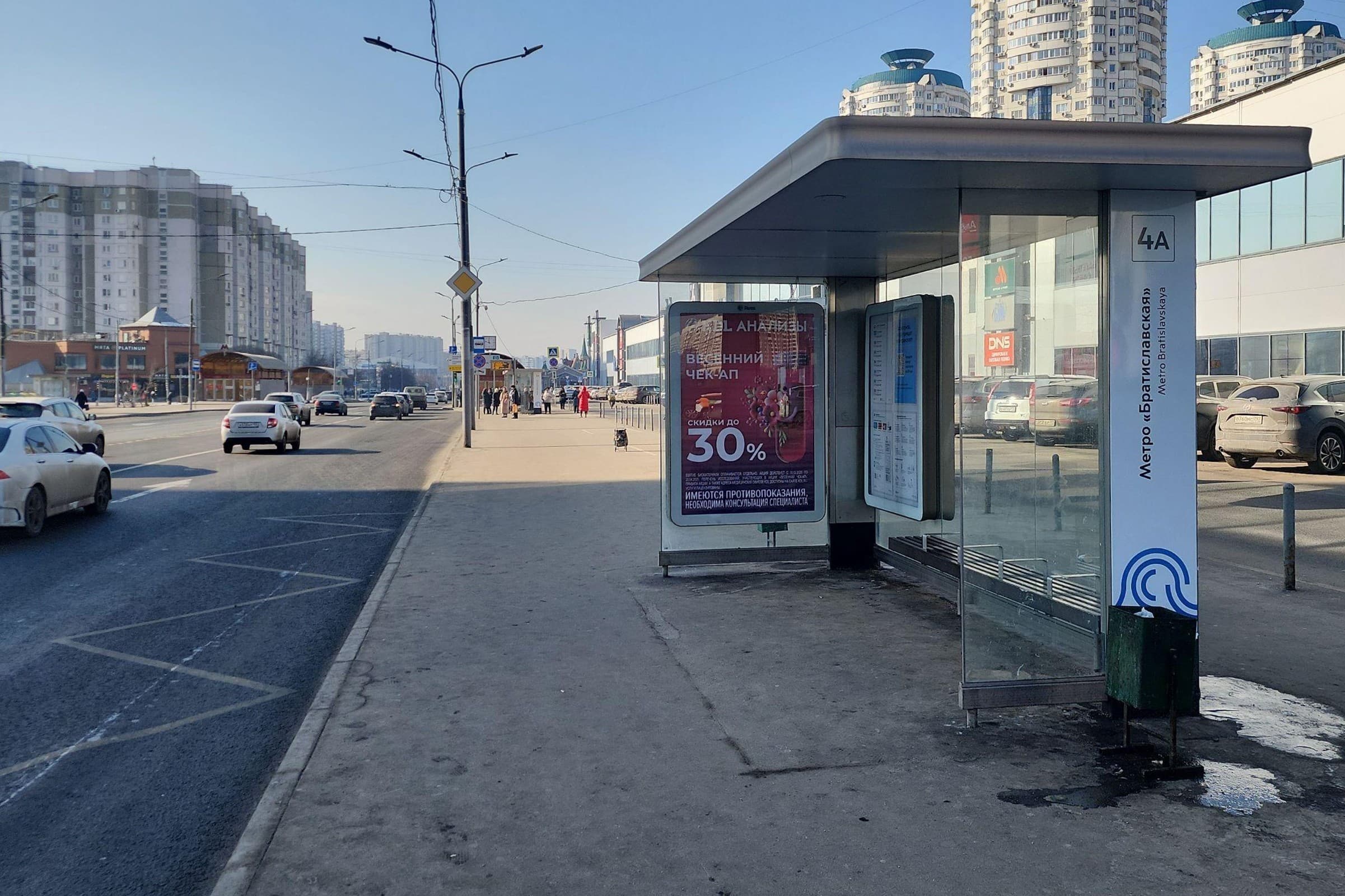 Москва. Перерва ул.  43к1 - ост. "м. "Братиславская", поз. 1, сторона А