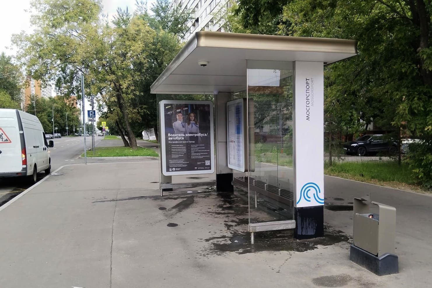 Москва. Перовская ул.  31А - ост. "МОСГОРСПОРТ", (светофор), сторона А