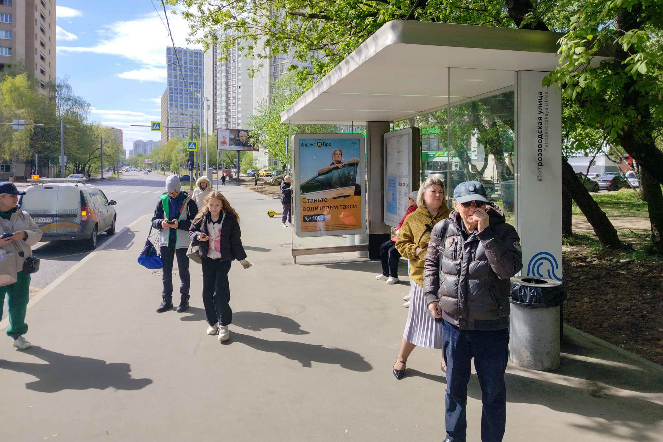 Москва. Петрозаводская ул.  30 - ост. "Петрозаводская улица", (светофор), сторона А